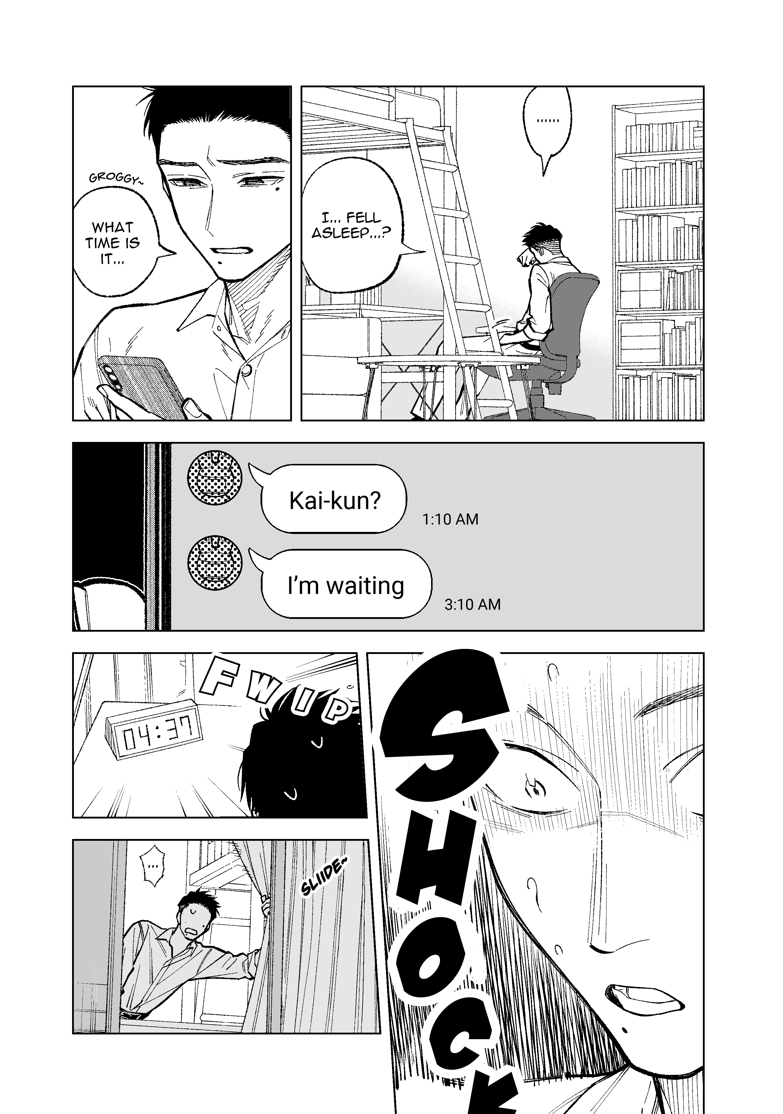What Do You Call This Trash Chapter 18 page 7 - Chapter 18