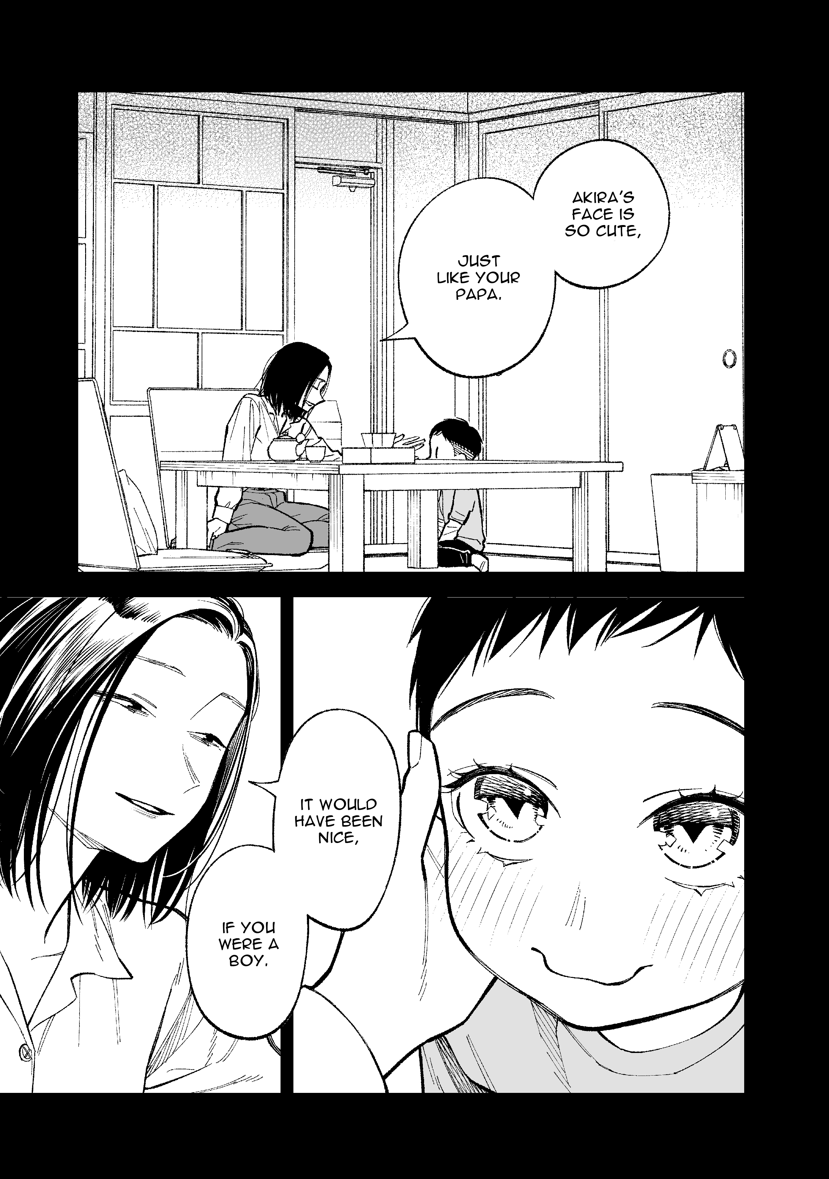 What Do You Call This Trash Chapter 19 page 1 - Chapter 19