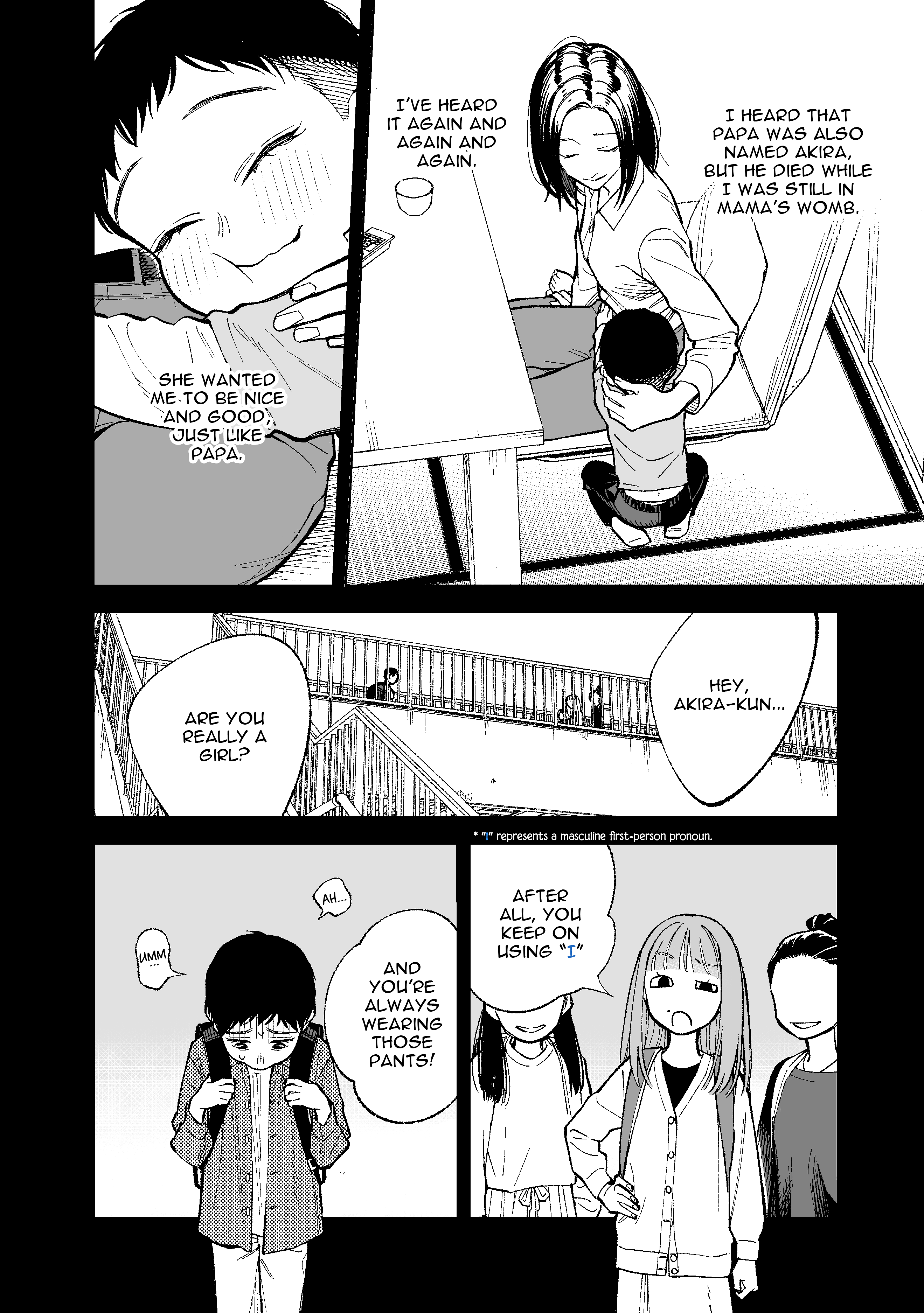 What Do You Call This Trash Chapter 19 page 2 - Chapter 19