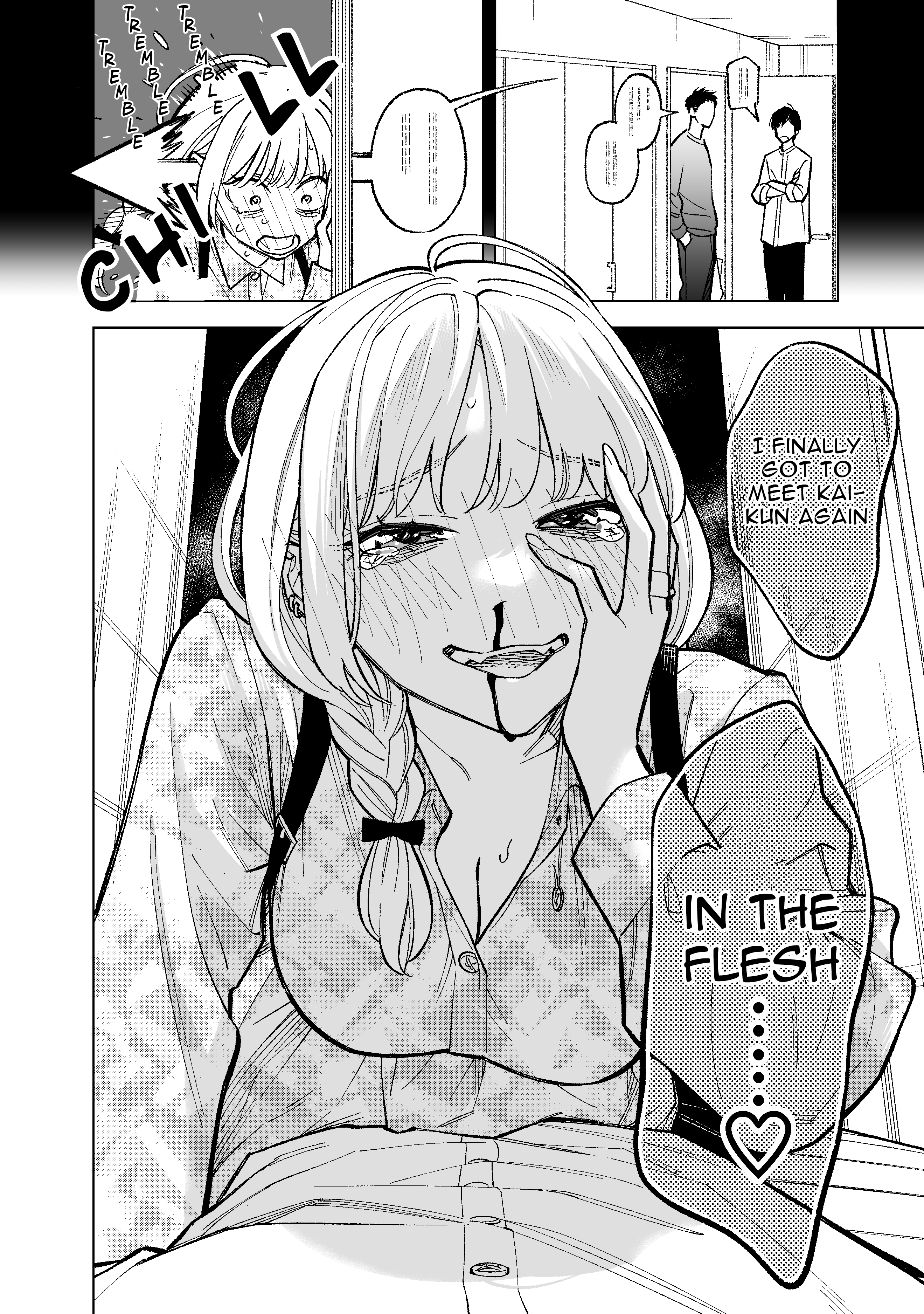 What Do You Call This Trash Chapter 2 page 8 - Chapter 2