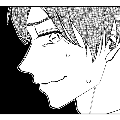 What Do You Call This Trash Chapter 2 cover