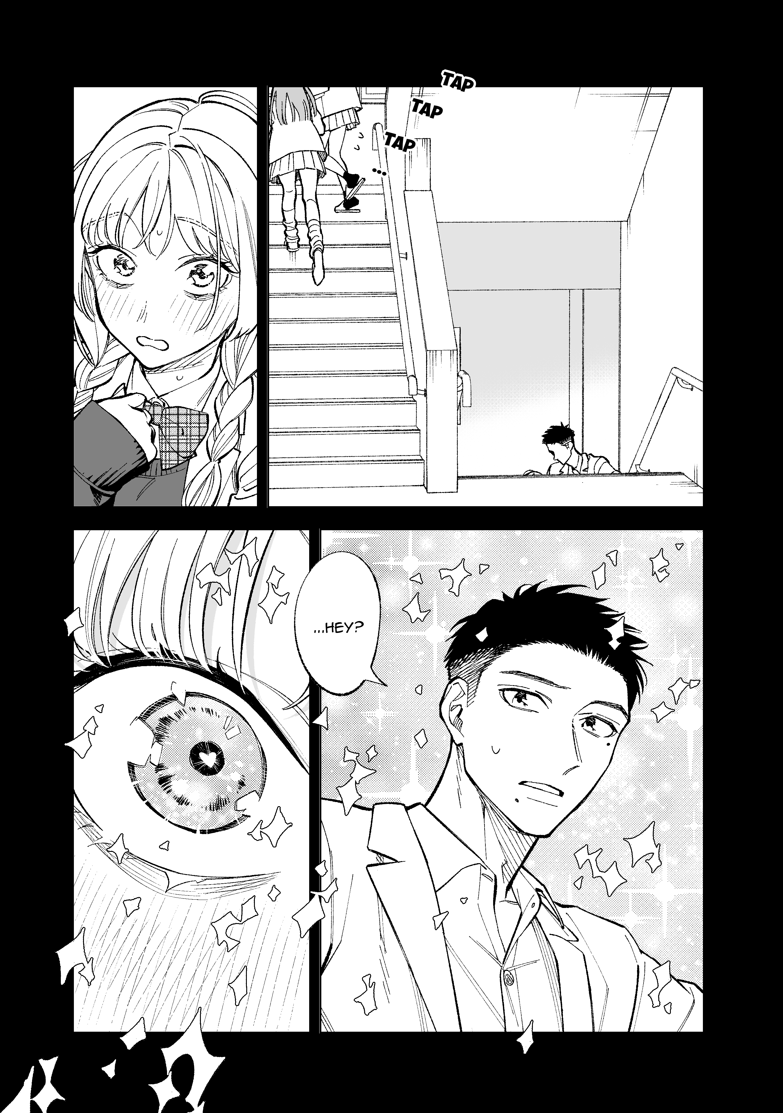 What Do You Call This Trash Chapter 20 page 1 - Chapter 20