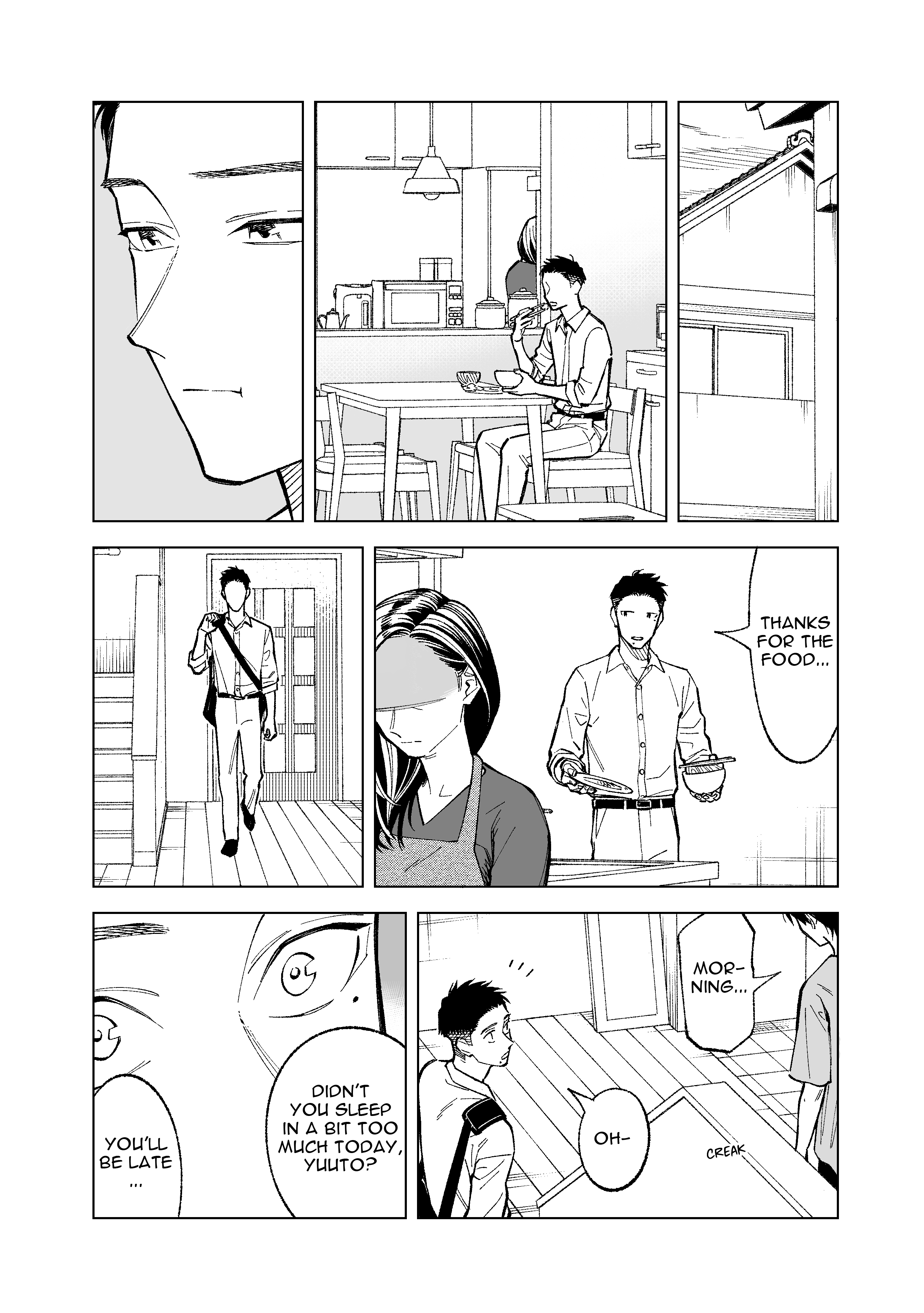 What Do You Call This Trash Chapter 20 page 7 - Chapter 20