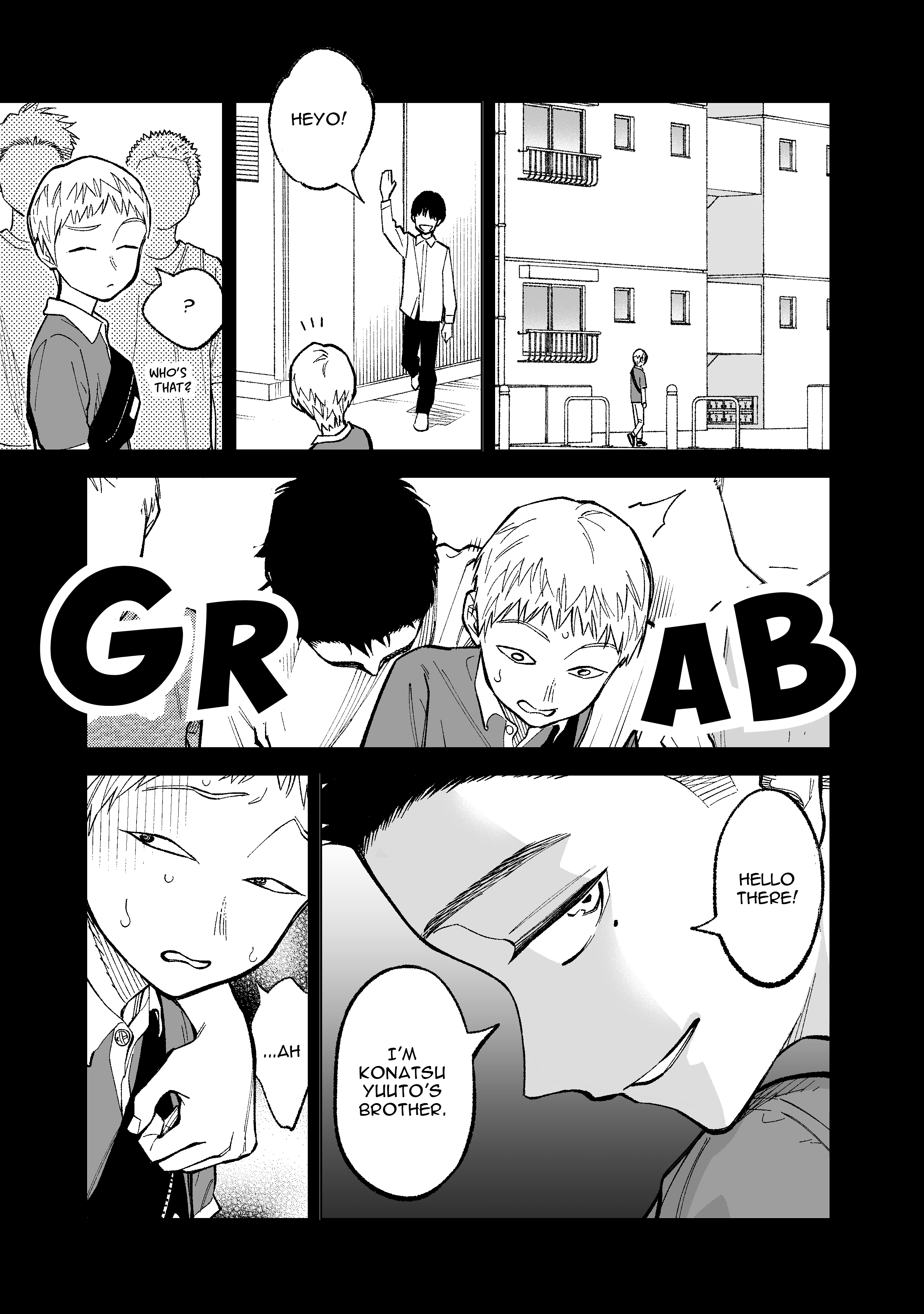 What Do You Call This Trash Chapter 21 page 7 - Chapter 21