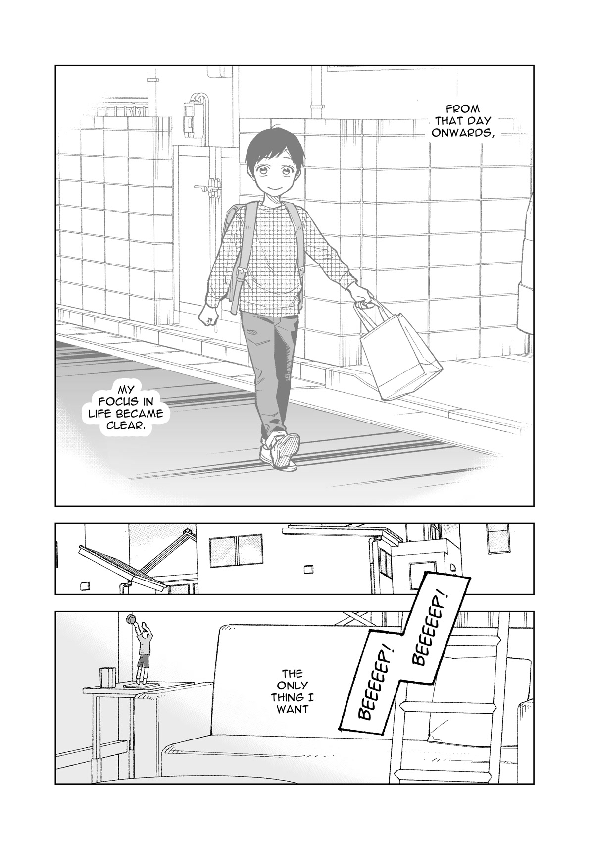 What Do You Call This Trash Chapter 22 page 1 - Chapter 22