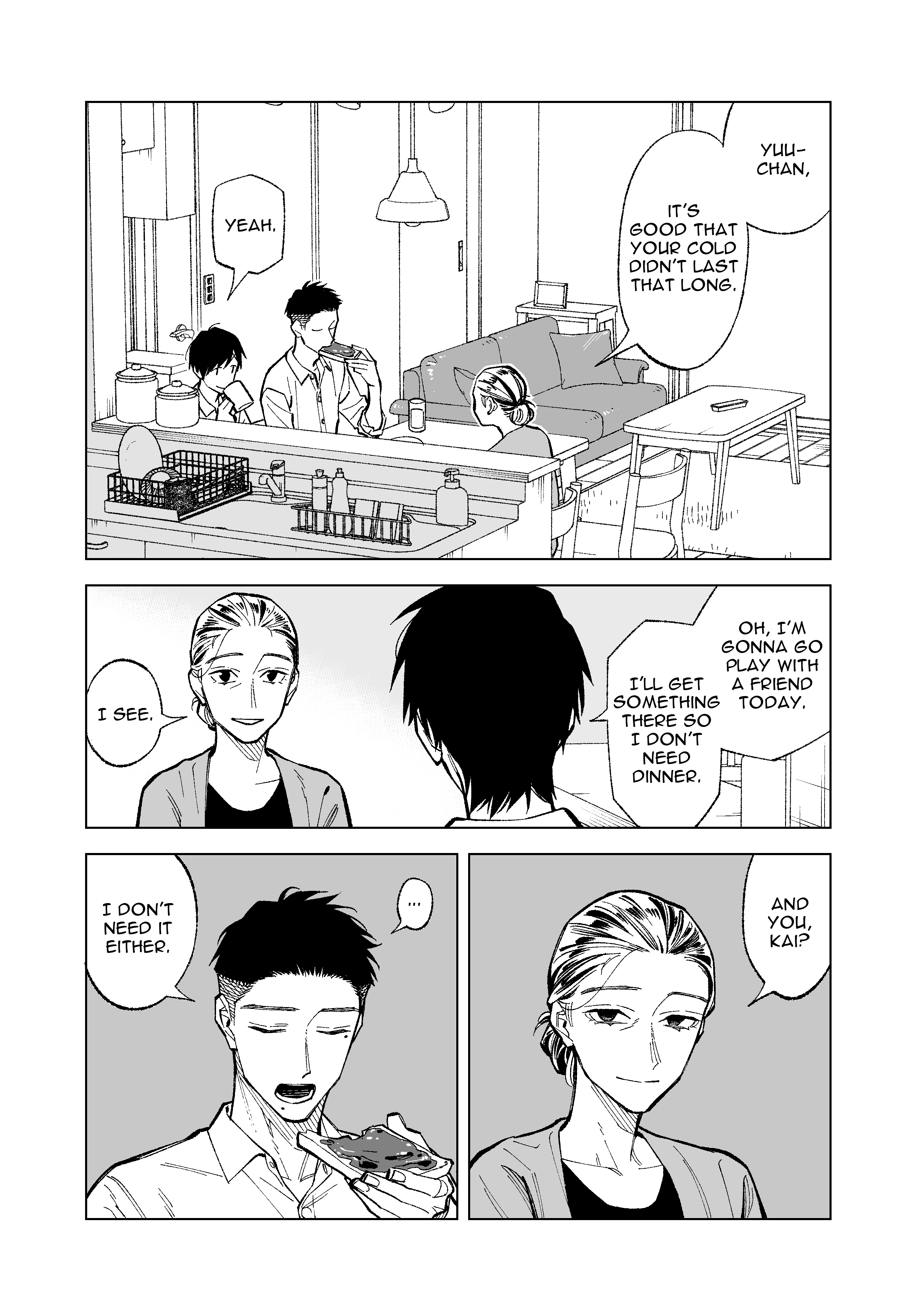 What Do You Call This Trash Chapter 22 page 3 - Chapter 22