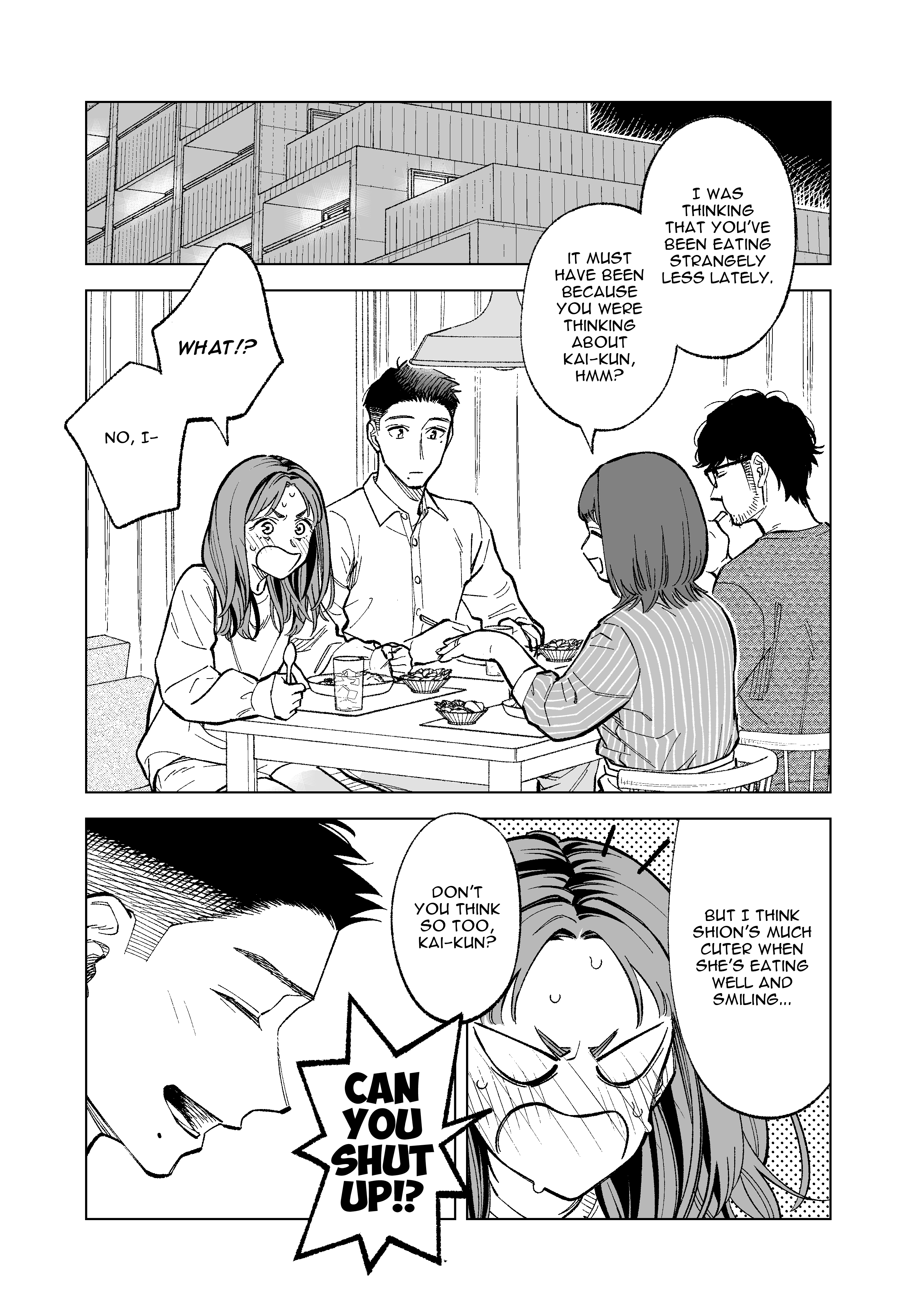 What Do You Call This Trash Chapter 23 page 1 - Chapter 23