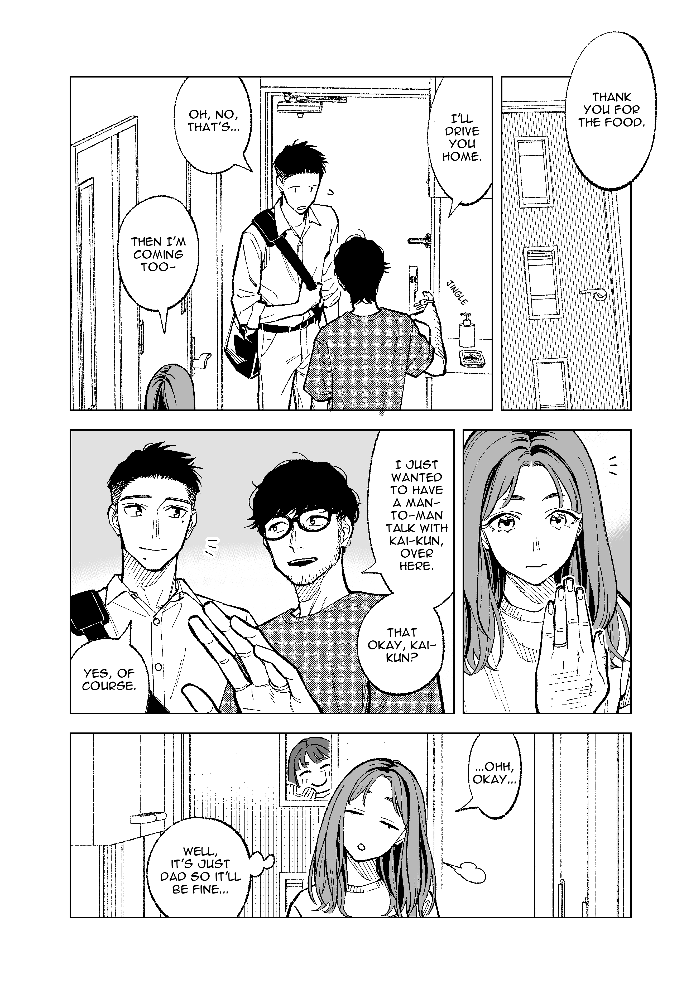 What Do You Call This Trash Chapter 23 page 2 - Chapter 23
