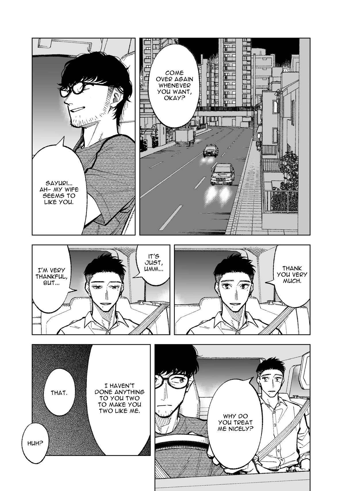 What Do You Call This Trash Chapter 23 page 3 - Chapter 23