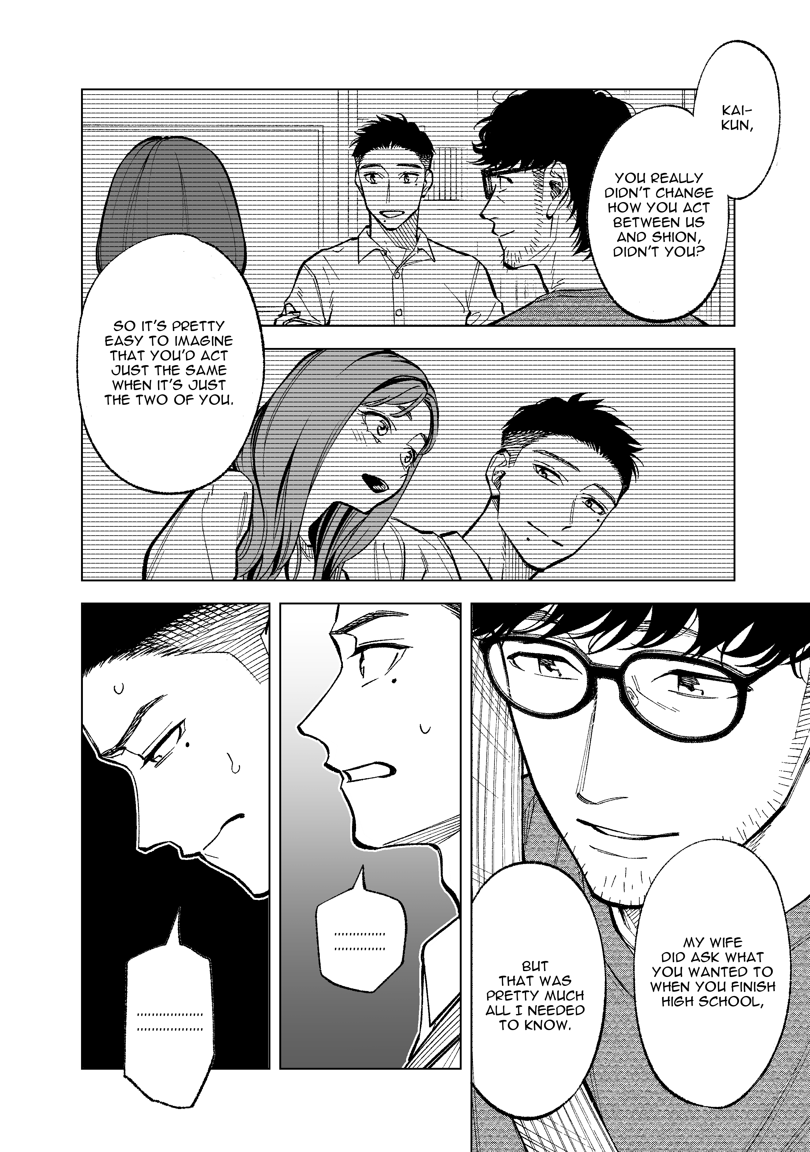 What Do You Call This Trash Chapter 23 page 4 - Chapter 23