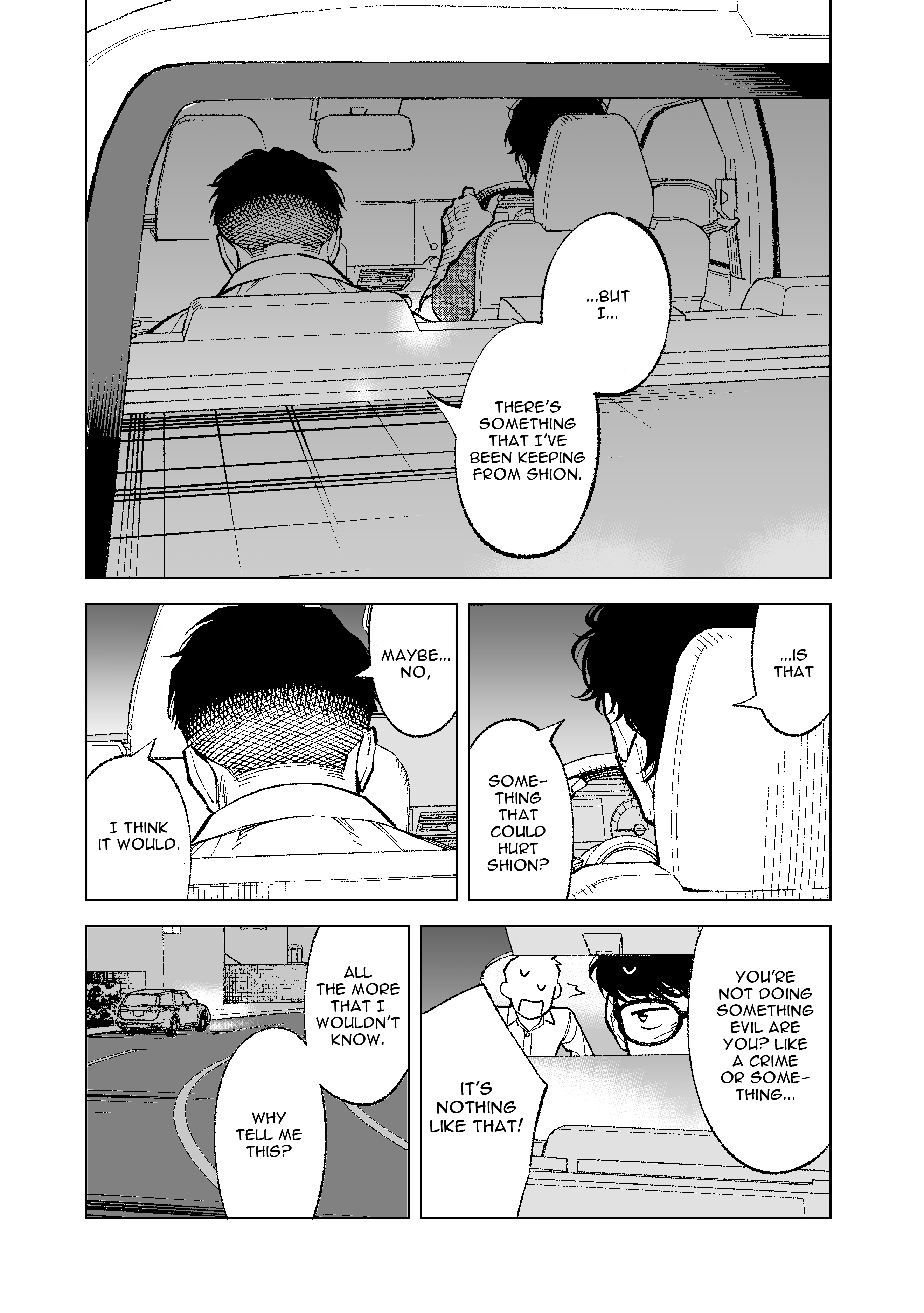 What Do You Call This Trash Chapter 23 page 5 - Chapter 23