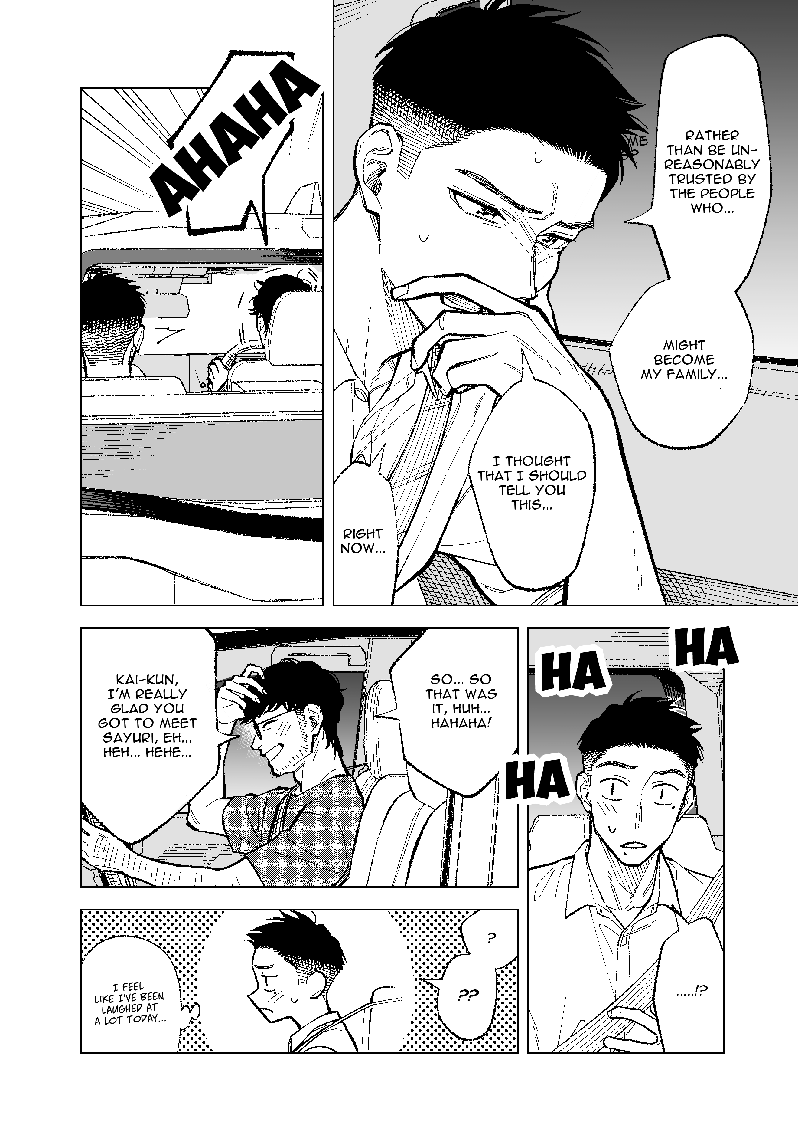 What Do You Call This Trash Chapter 23 page 6 - Chapter 23