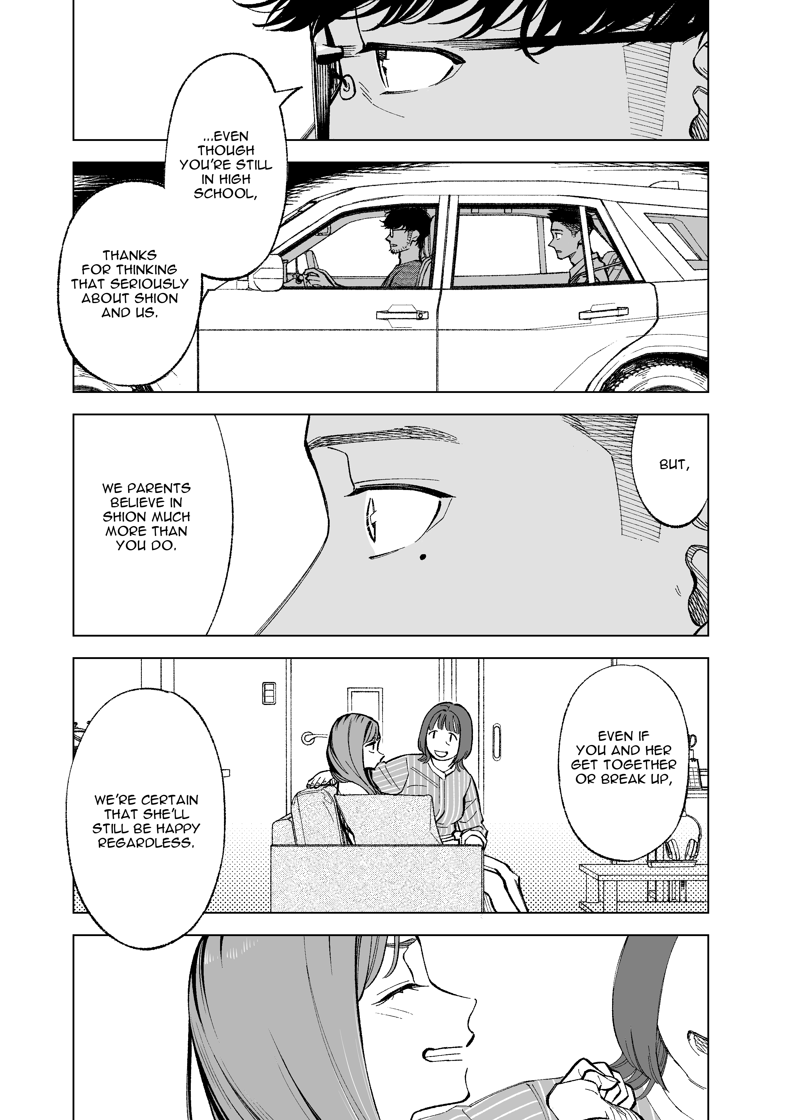 What Do You Call This Trash Chapter 23 page 7 - Chapter 23
