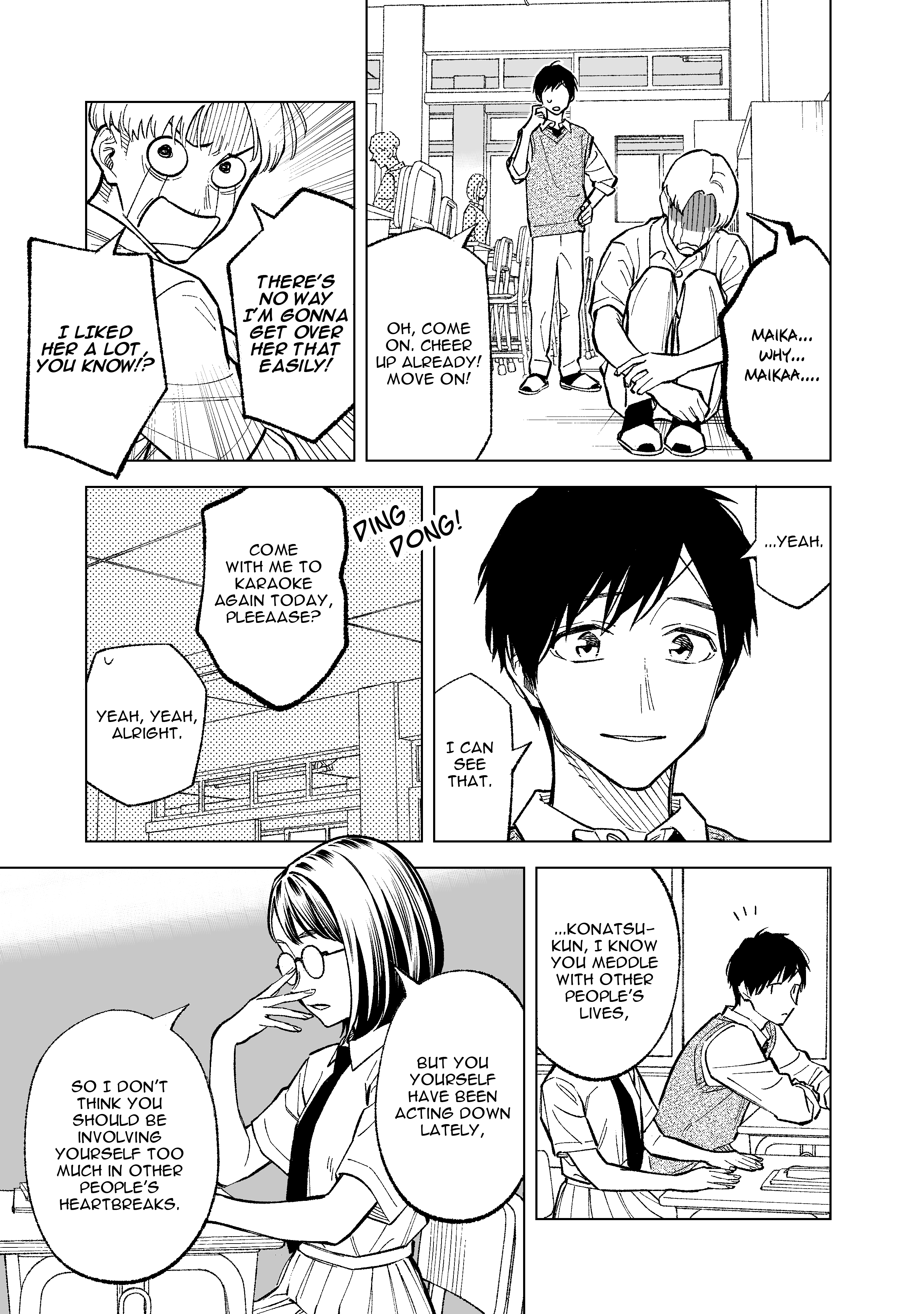 What Do You Call This Trash Chapter 23 page 9 - Chapter 23