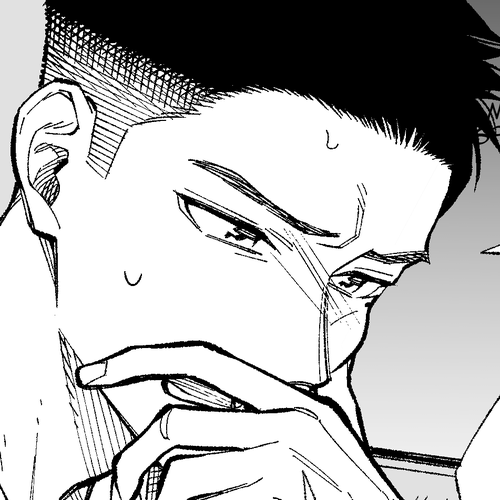 What Do You Call This Trash Chapter 23 cover