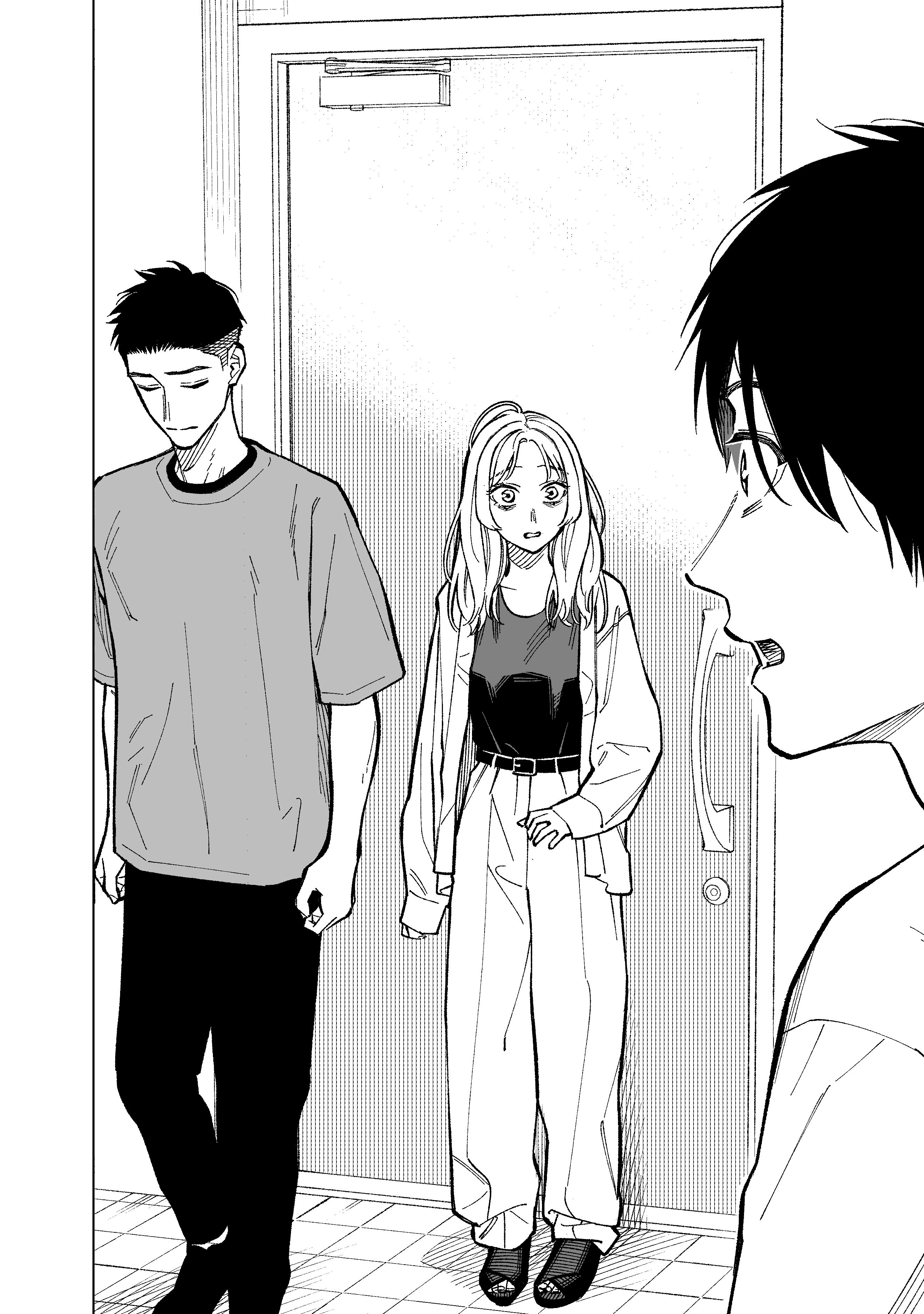 What Do You Call This Trash Chapter 24 page 10 - Chapter 24