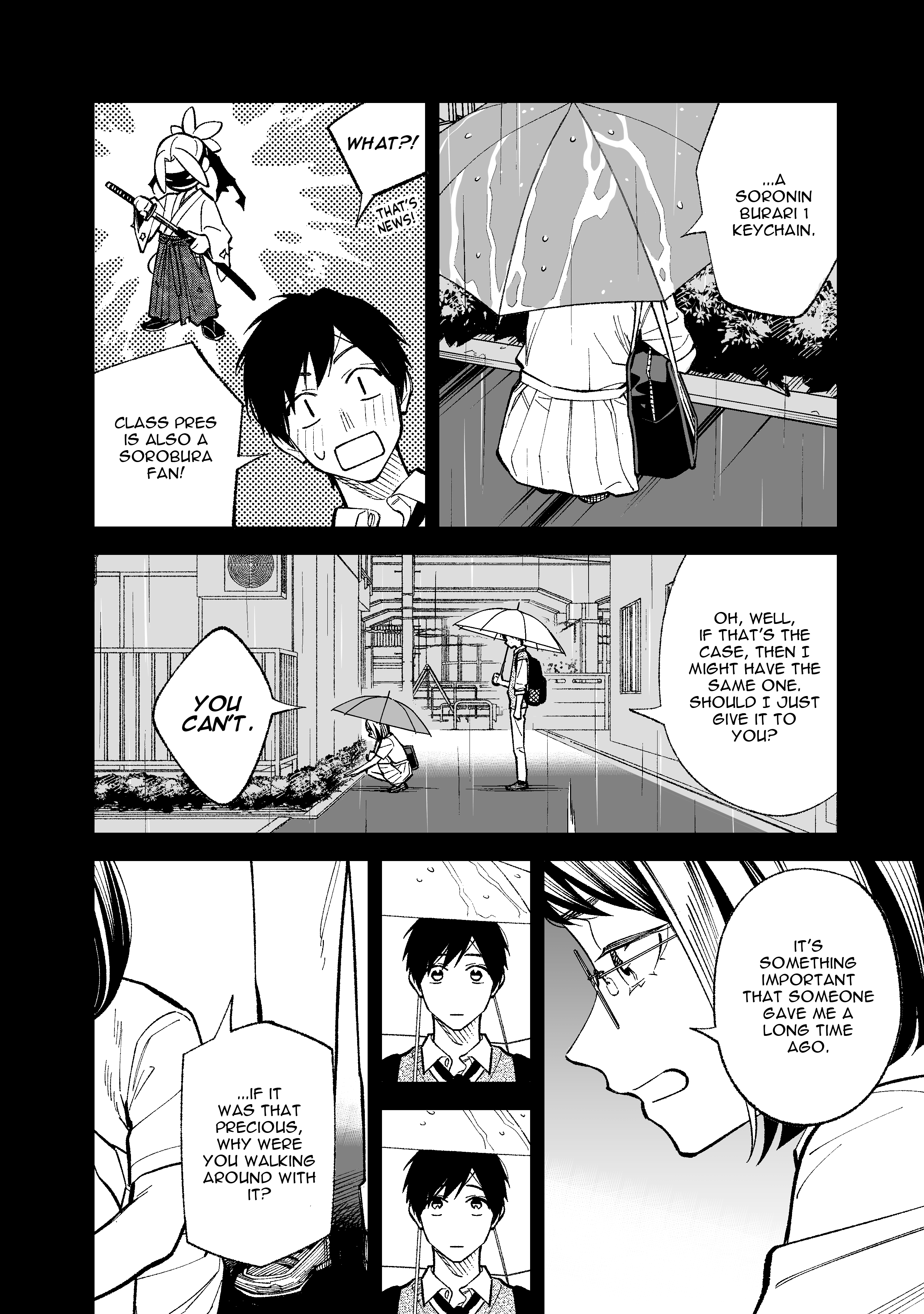 What Do You Call This Trash Chapter 24 page 6 - Chapter 24