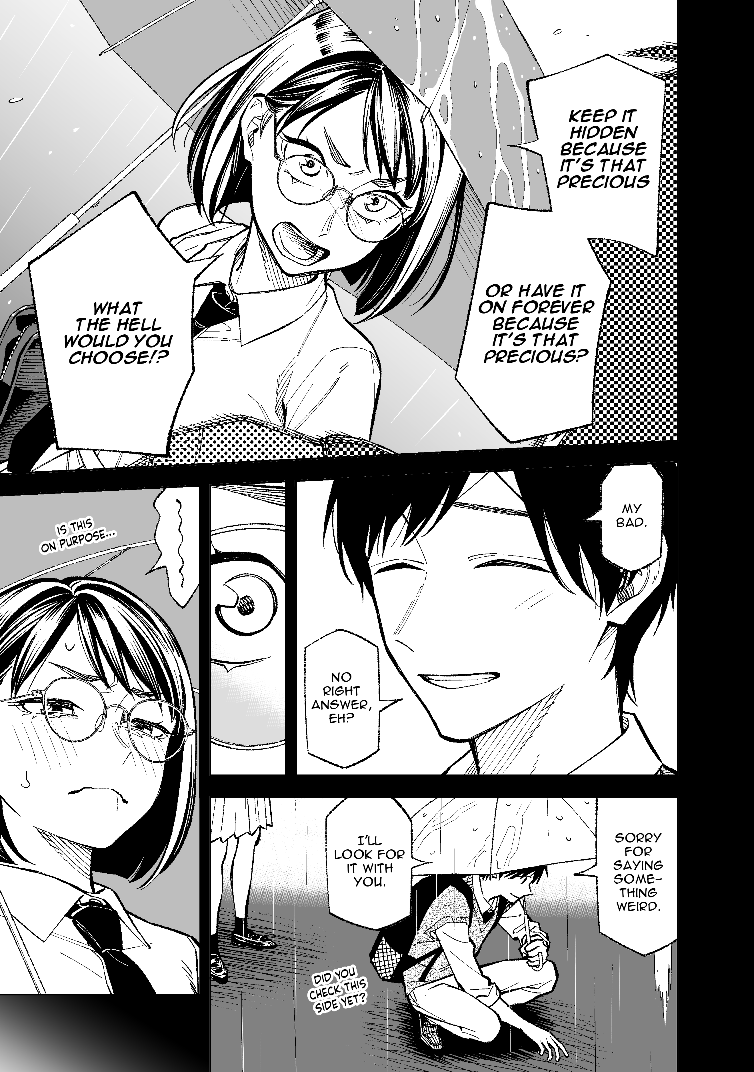 What Do You Call This Trash Chapter 24 page 7 - Chapter 24