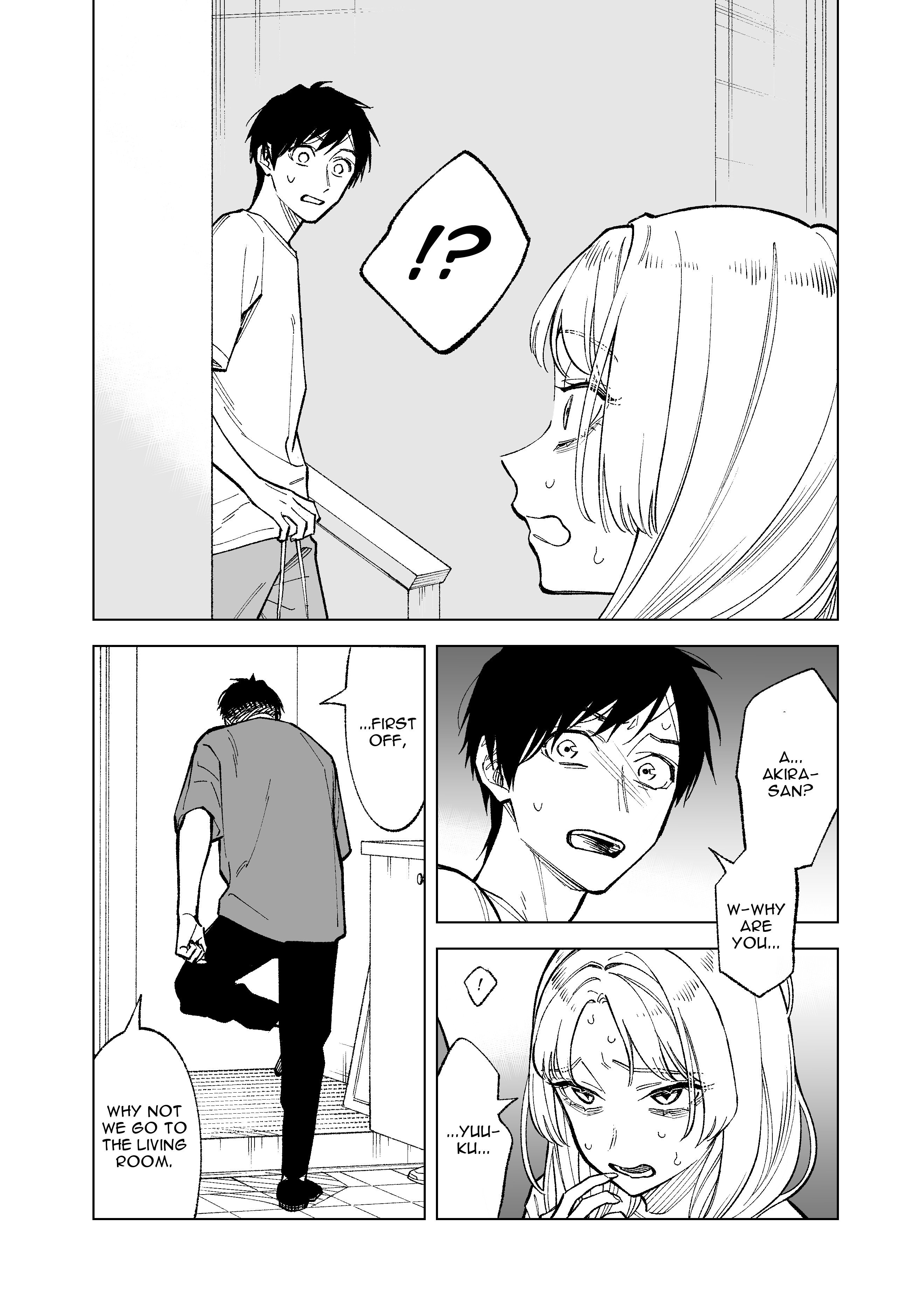 What Do You Call This Trash Chapter 25 page 2 - Chapter 25