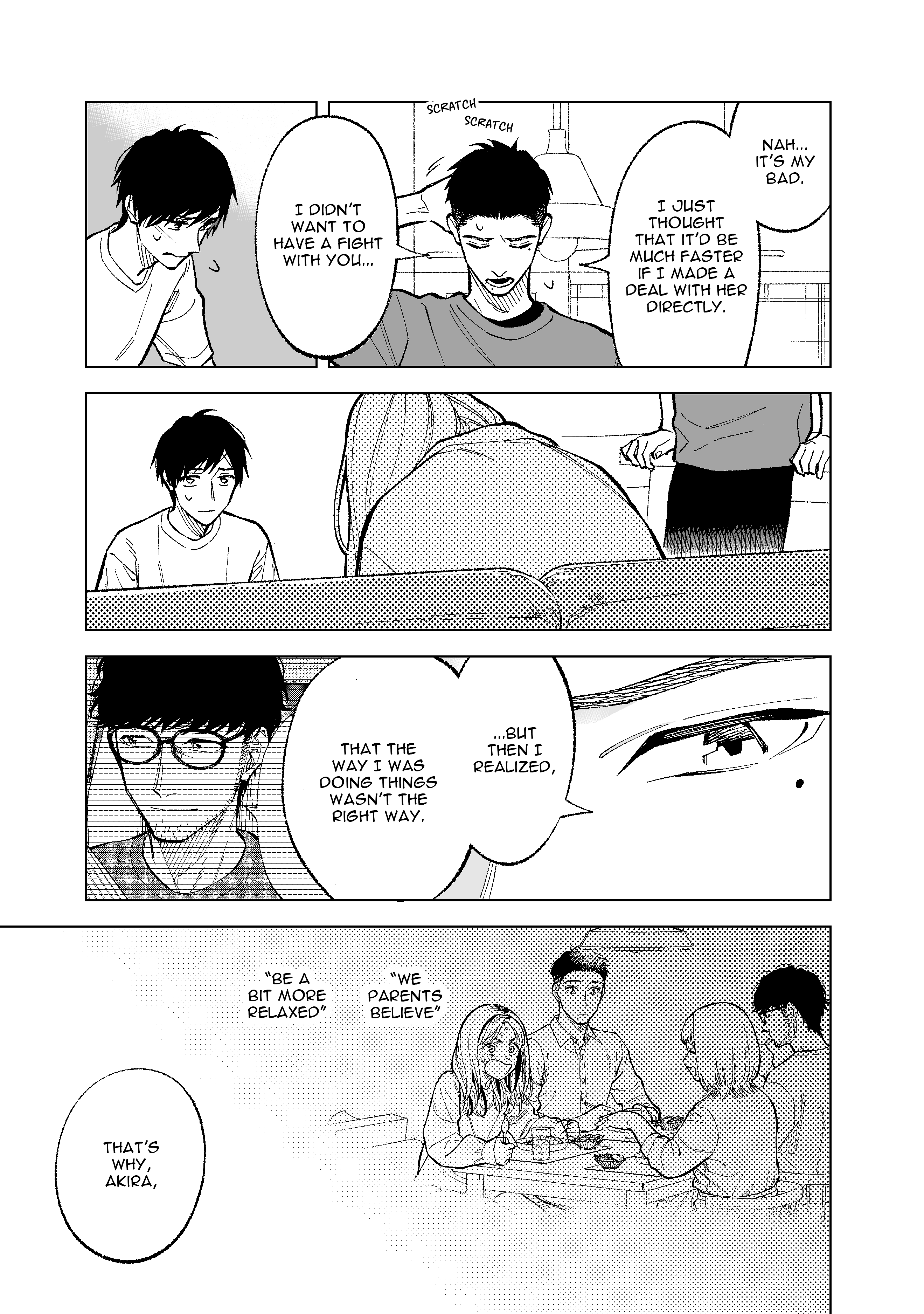 What Do You Call This Trash Chapter 25 page 5 - Chapter 25
