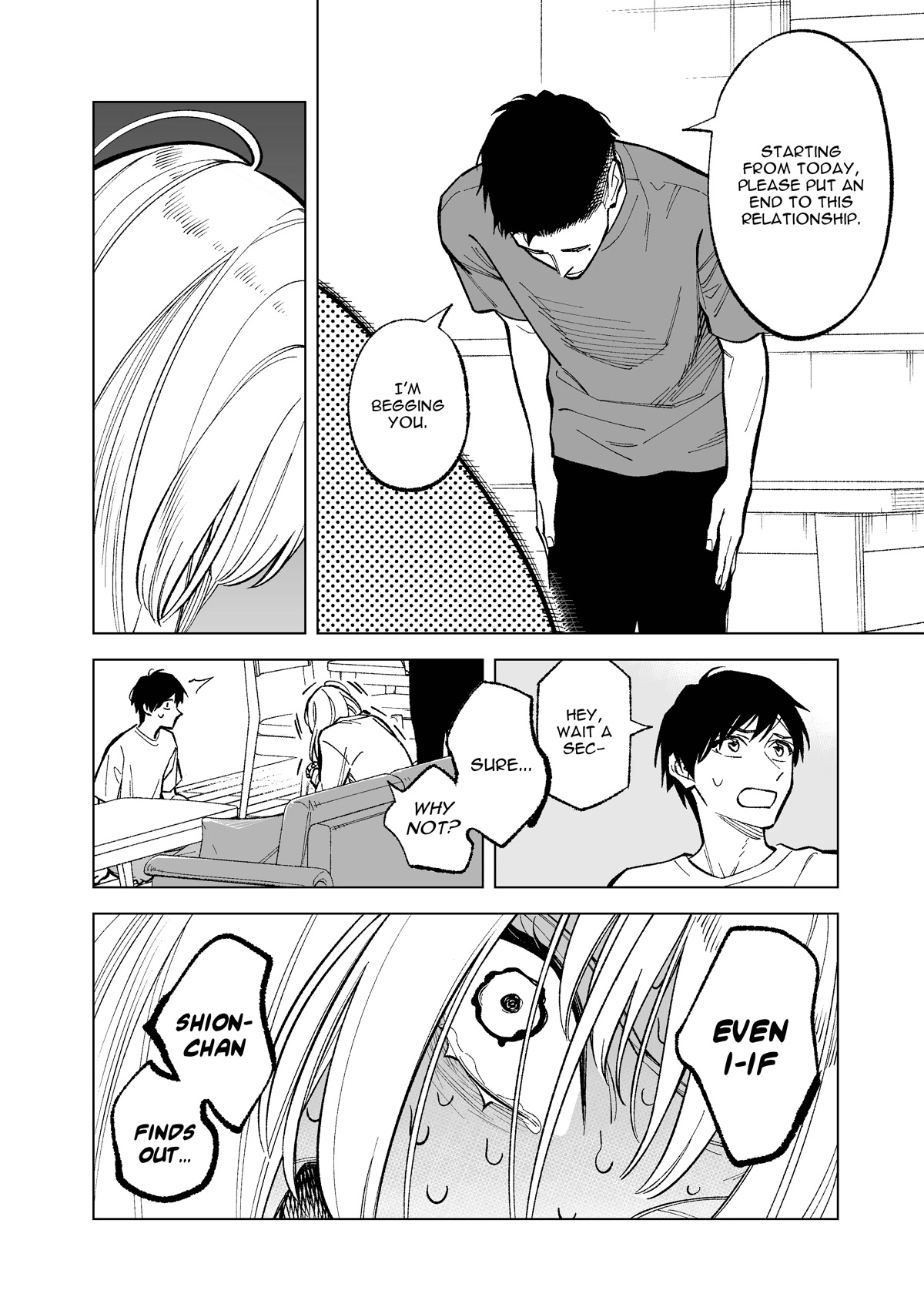 What Do You Call This Trash Chapter 25 page 6 - Chapter 25