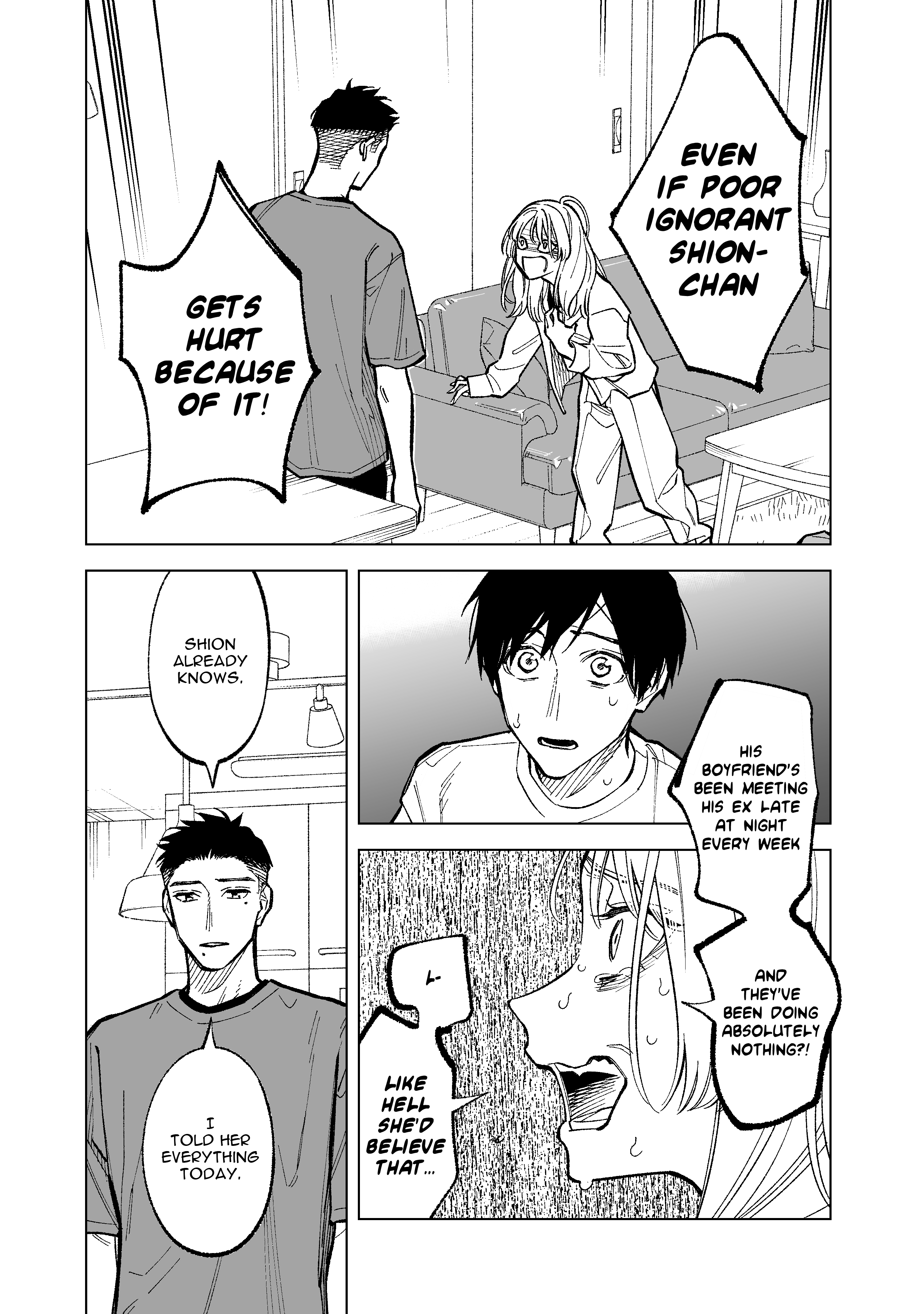 What Do You Call This Trash Chapter 25 page 7 - Chapter 25