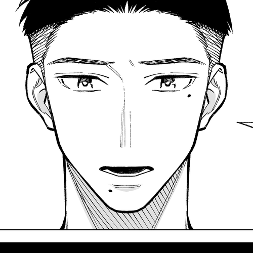 What Do You Call This Trash Chapter 25 cover
