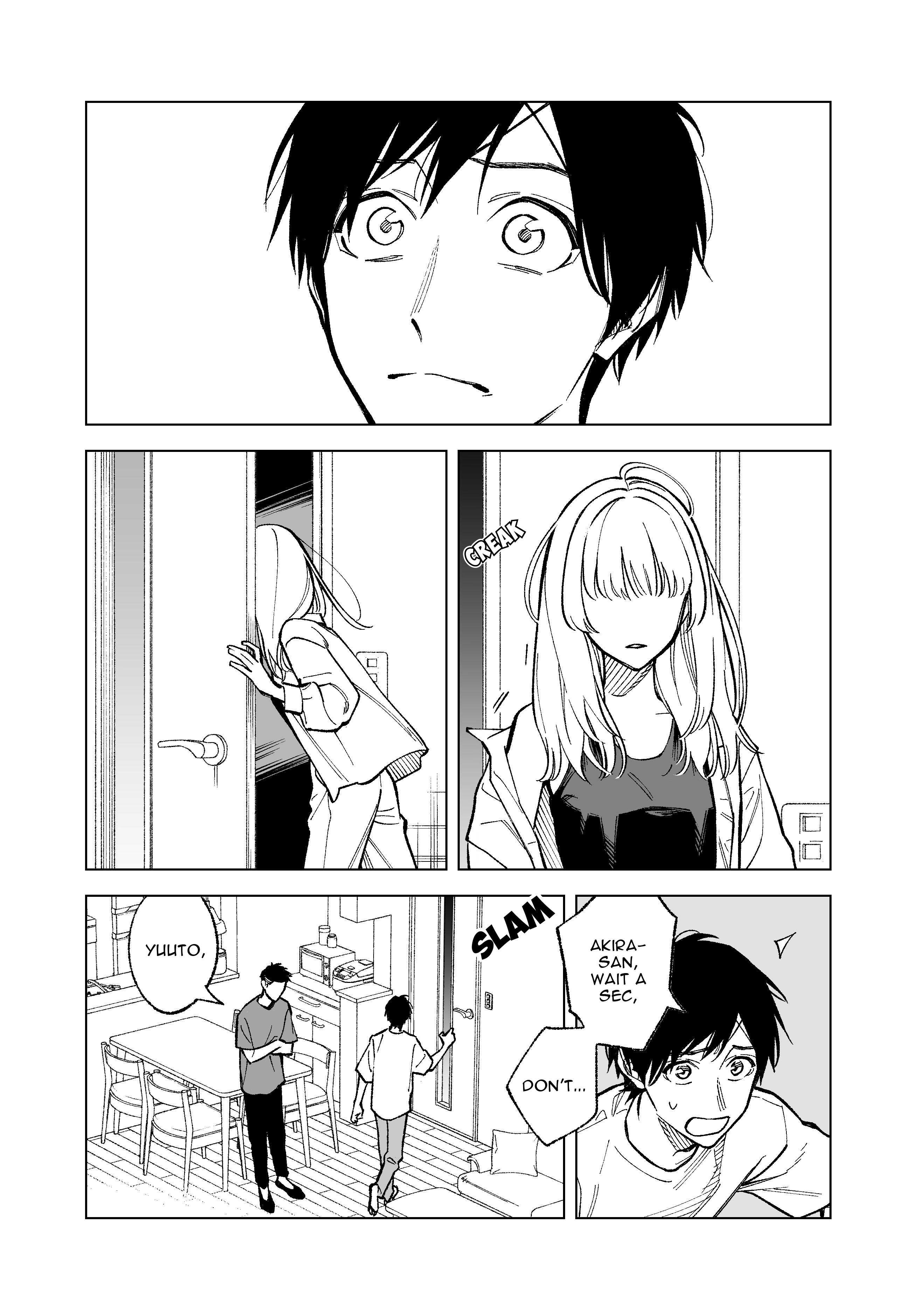 What Do You Call This Trash Chapter 26 page 1 - Chapter 26