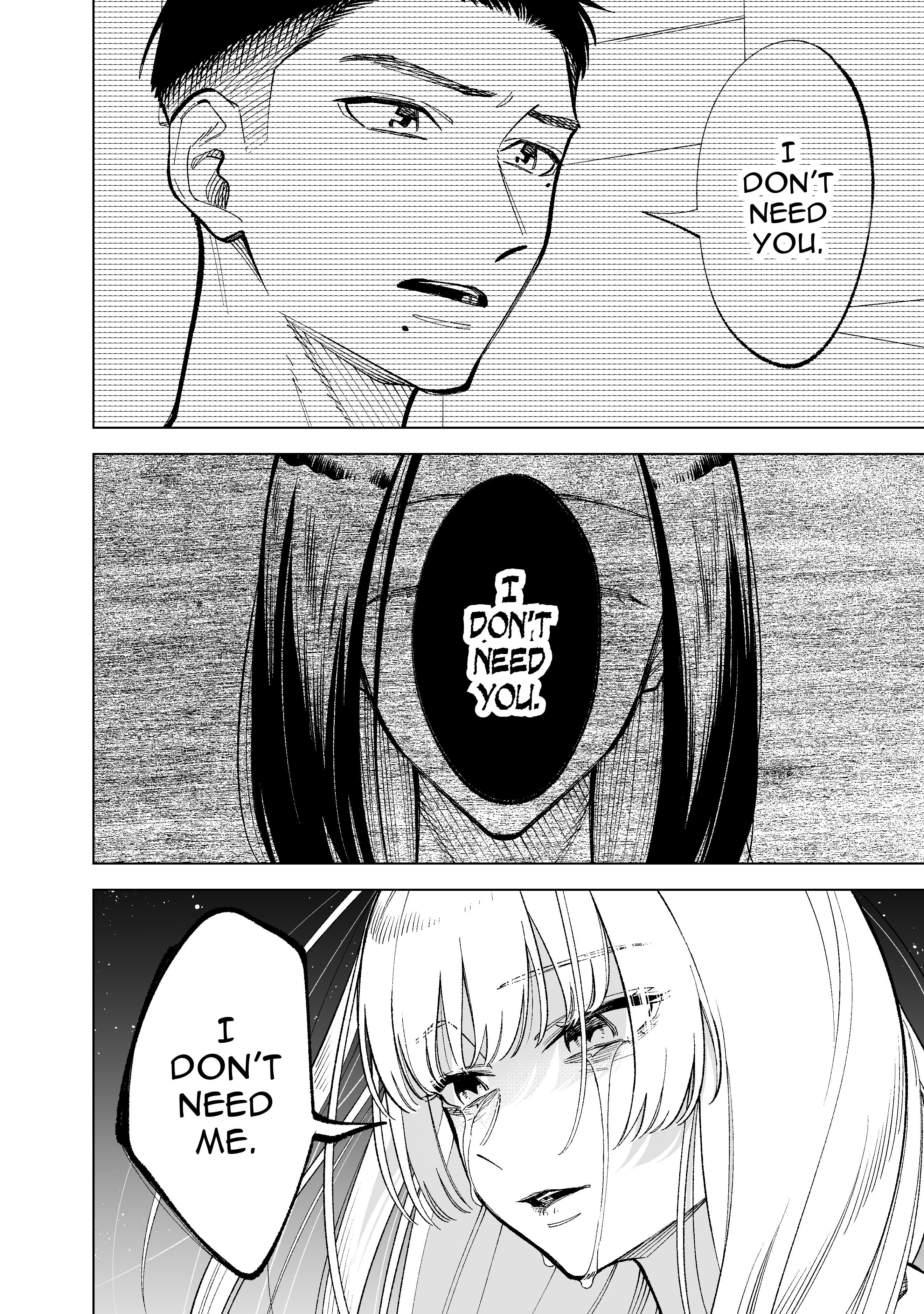 What Do You Call This Trash Chapter 26 page 6 - Chapter 26