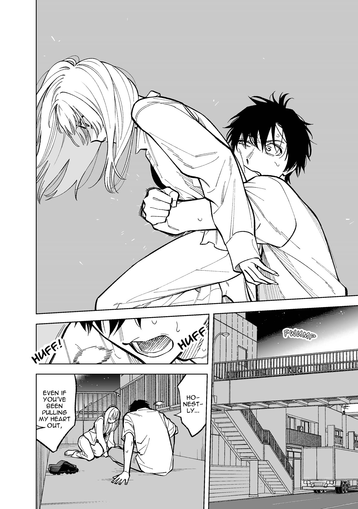 What Do You Call This Trash Chapter 26 page 8 - Chapter 26