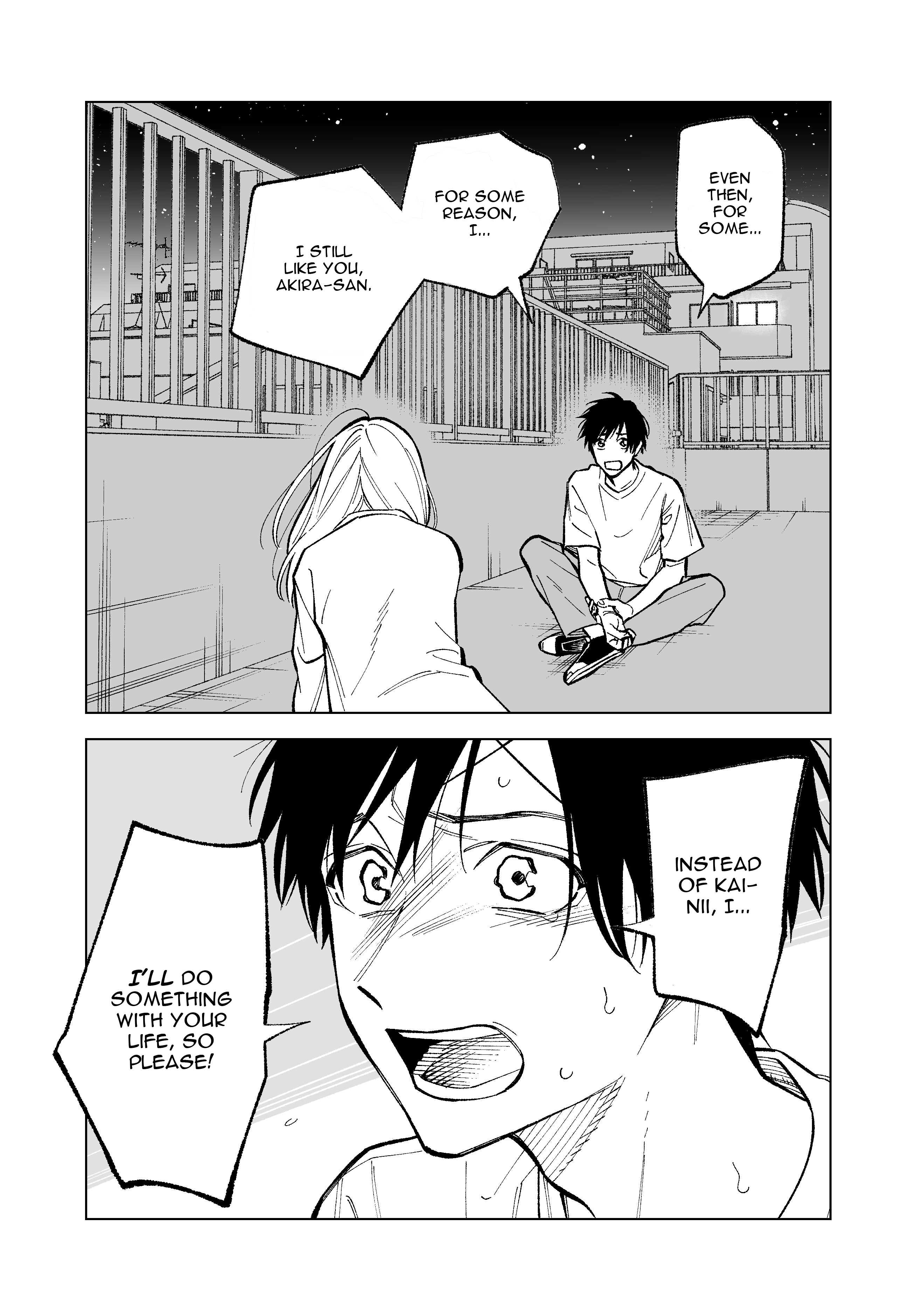 What Do You Call This Trash Chapter 26 page 9 - Chapter 26
