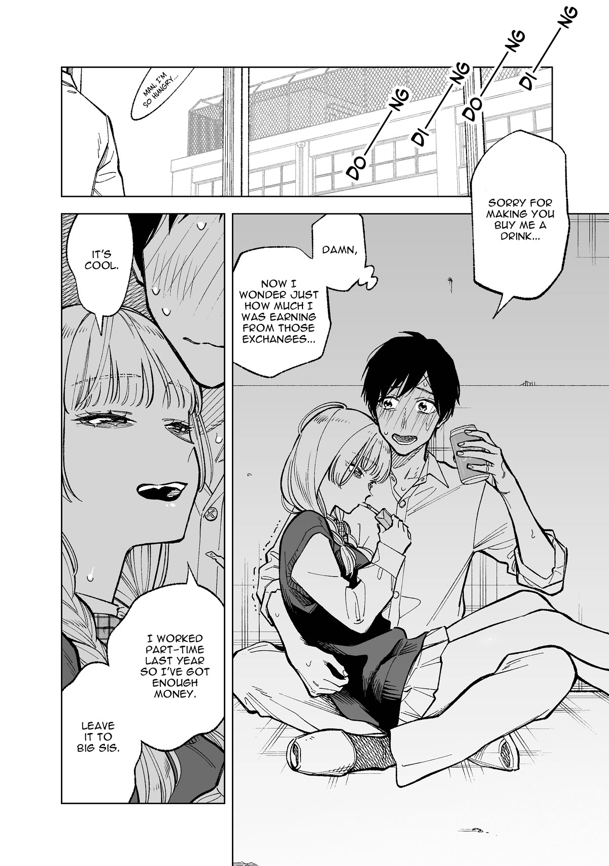 What Do You Call This Trash Chapter 27 page 4 - Chapter 27