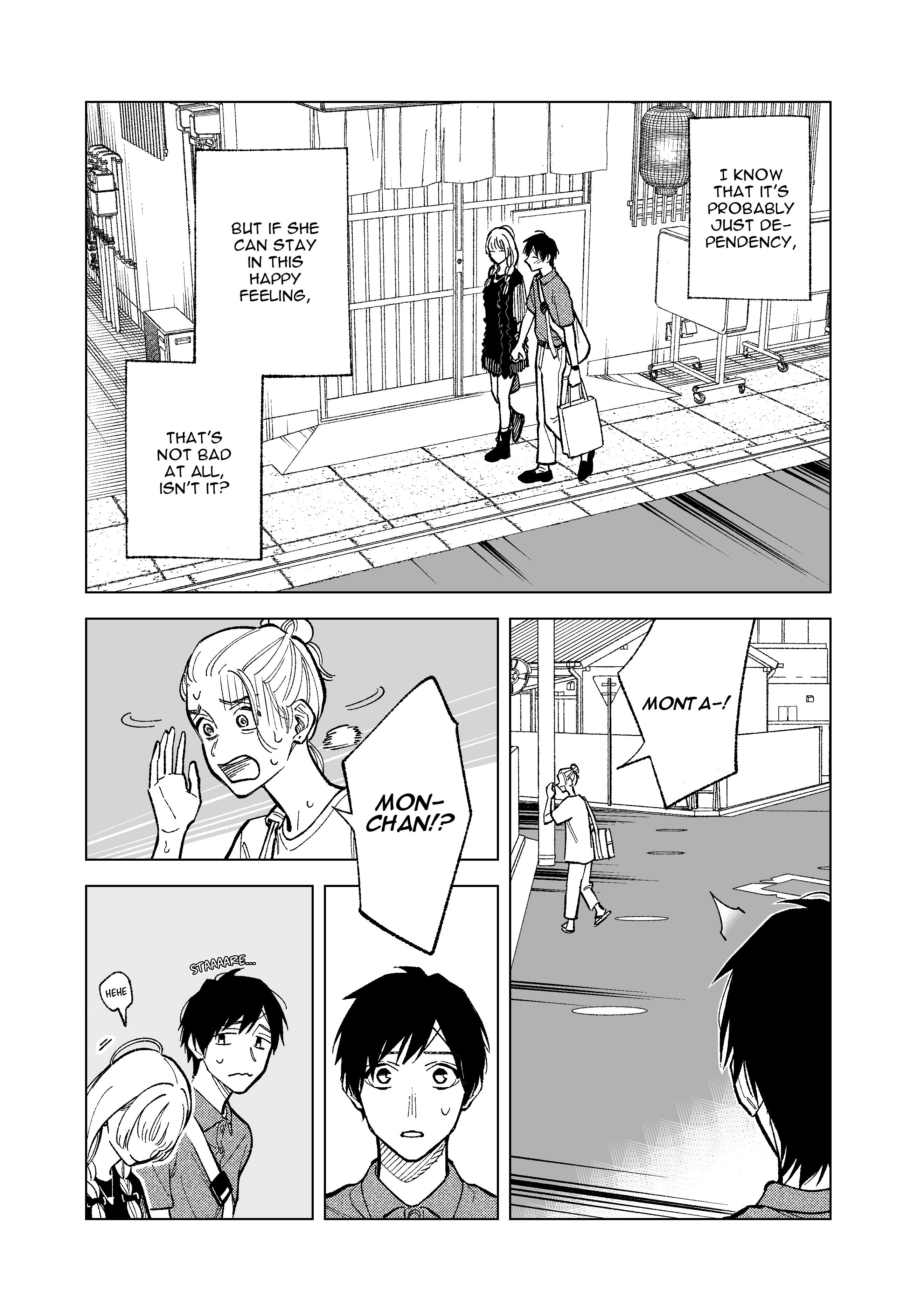 What Do You Call This Trash Chapter 27 page 7 - Chapter 27