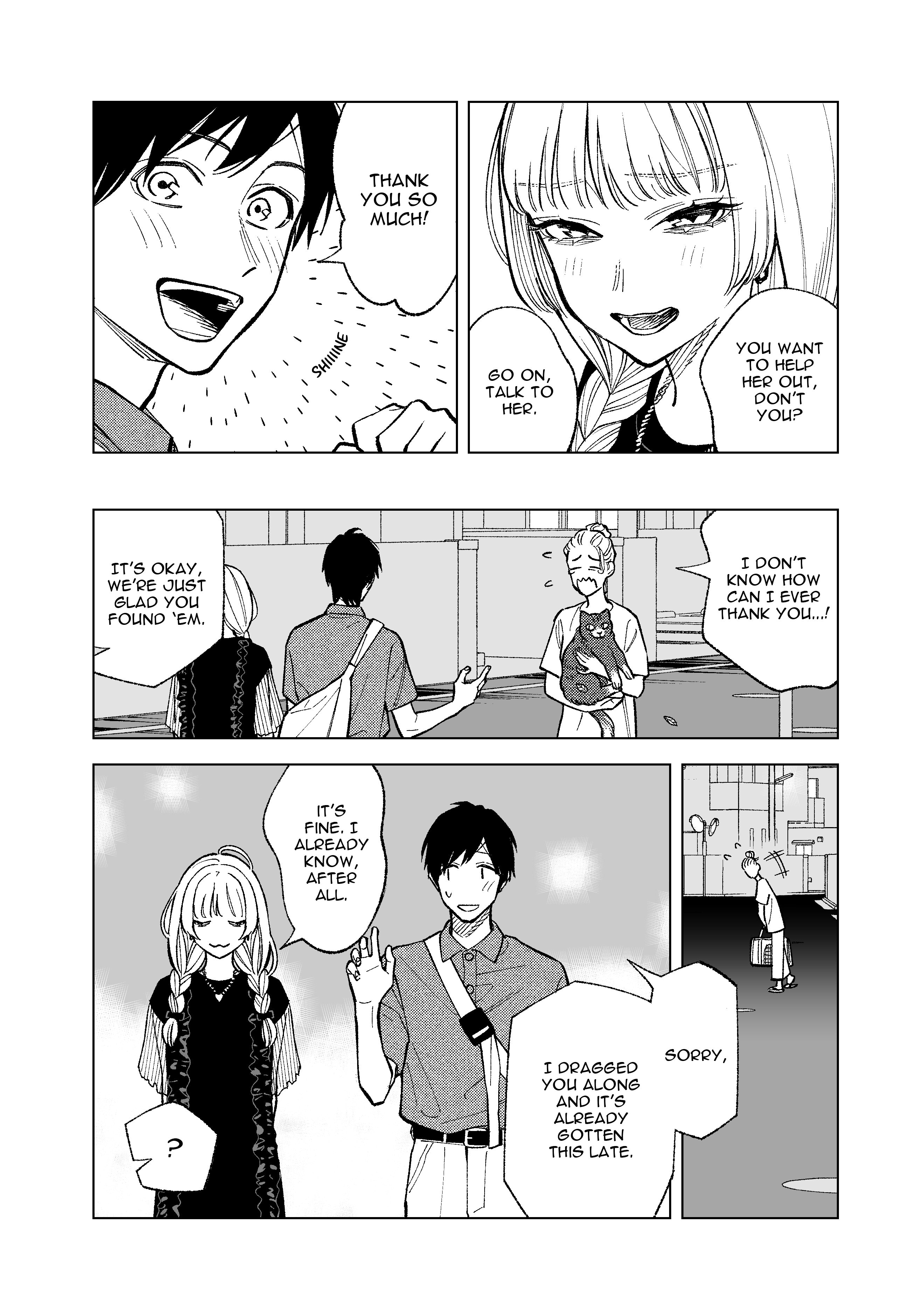 What Do You Call This Trash Chapter 27 page 8 - Chapter 27