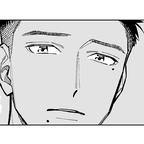 What Do You Call This Trash Chapter 27 cover