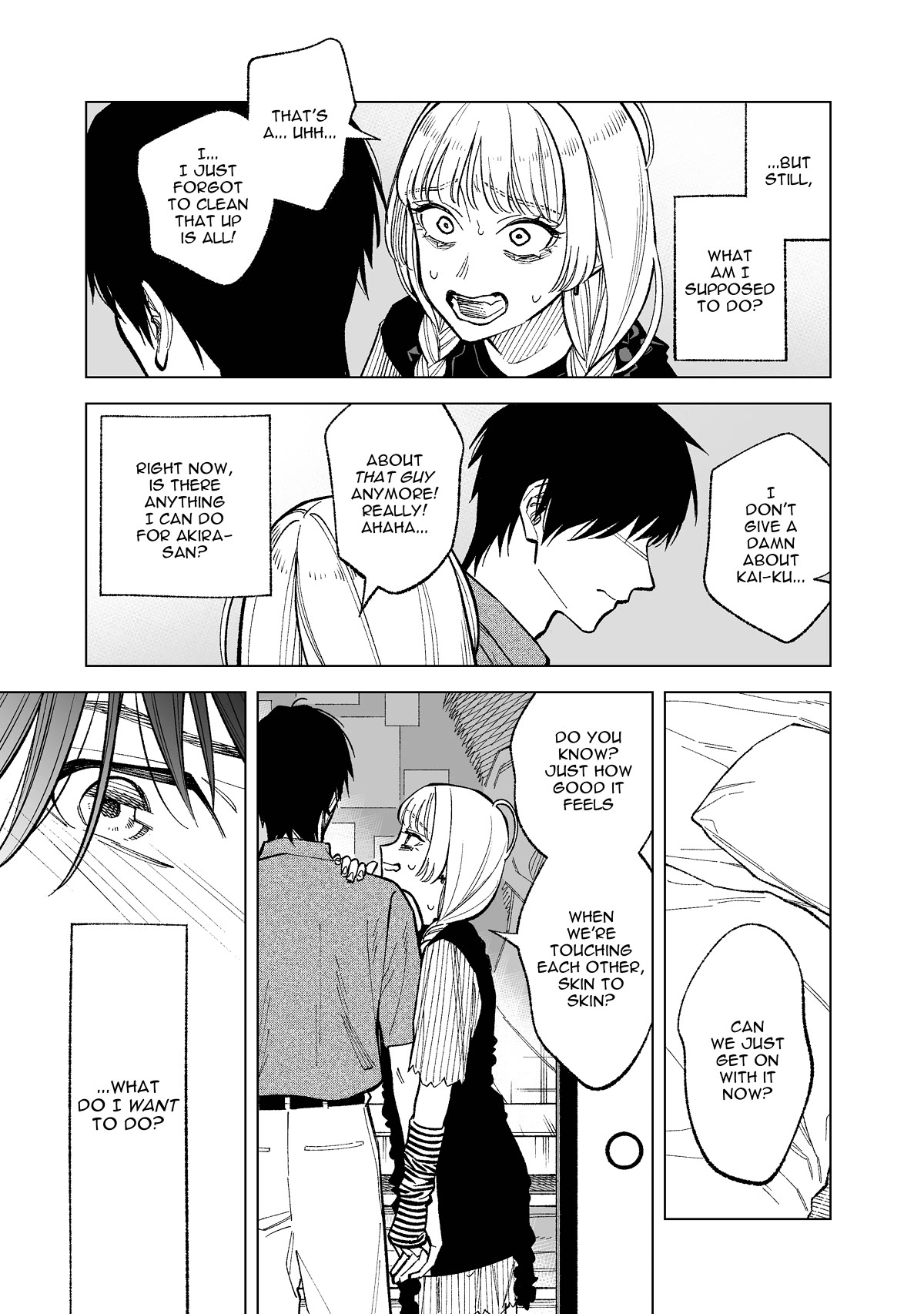 What Do You Call This Trash Chapter 29 page 3 - Chapter 29
