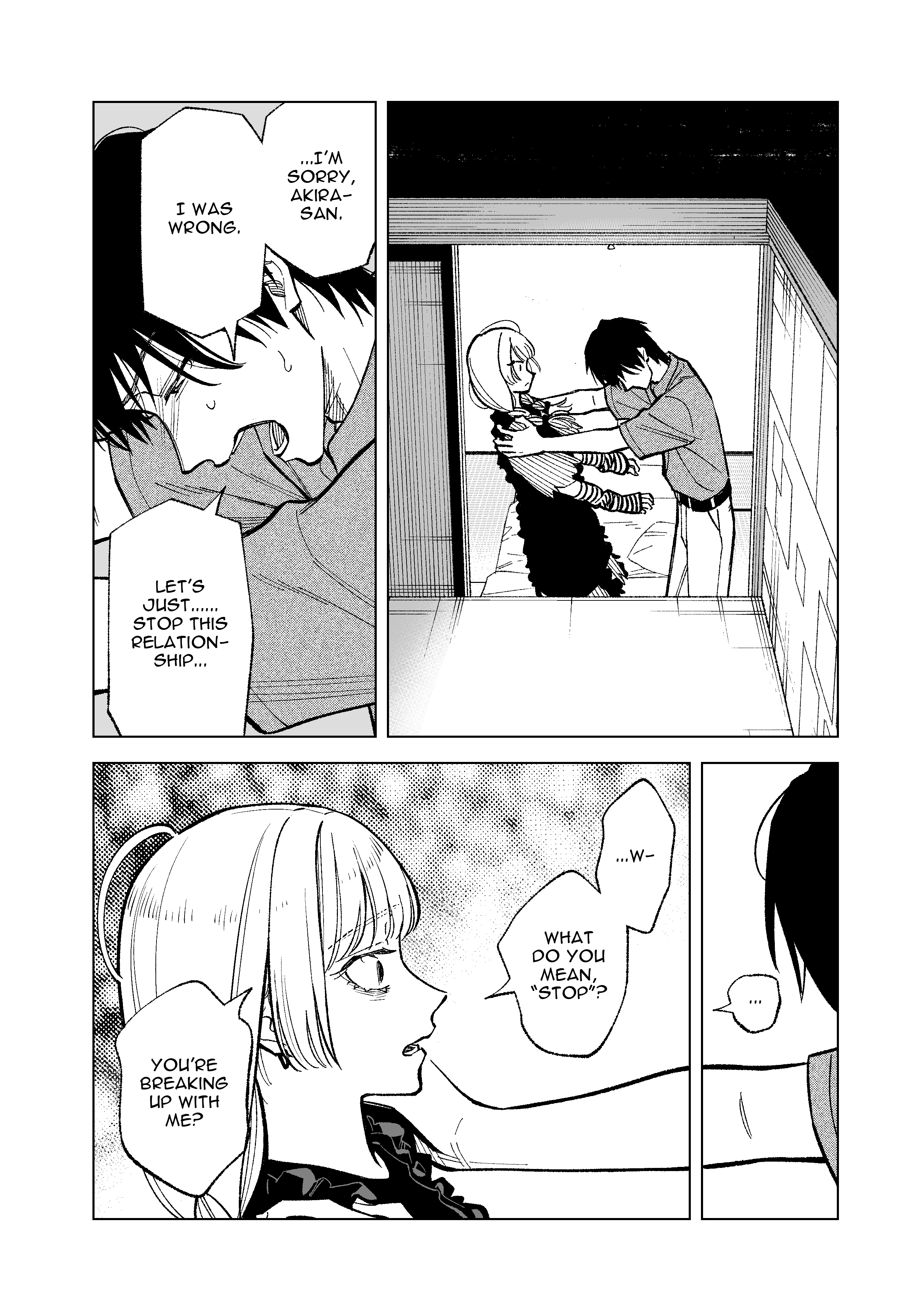 What Do You Call This Trash Chapter 29 page 4 - Chapter 29