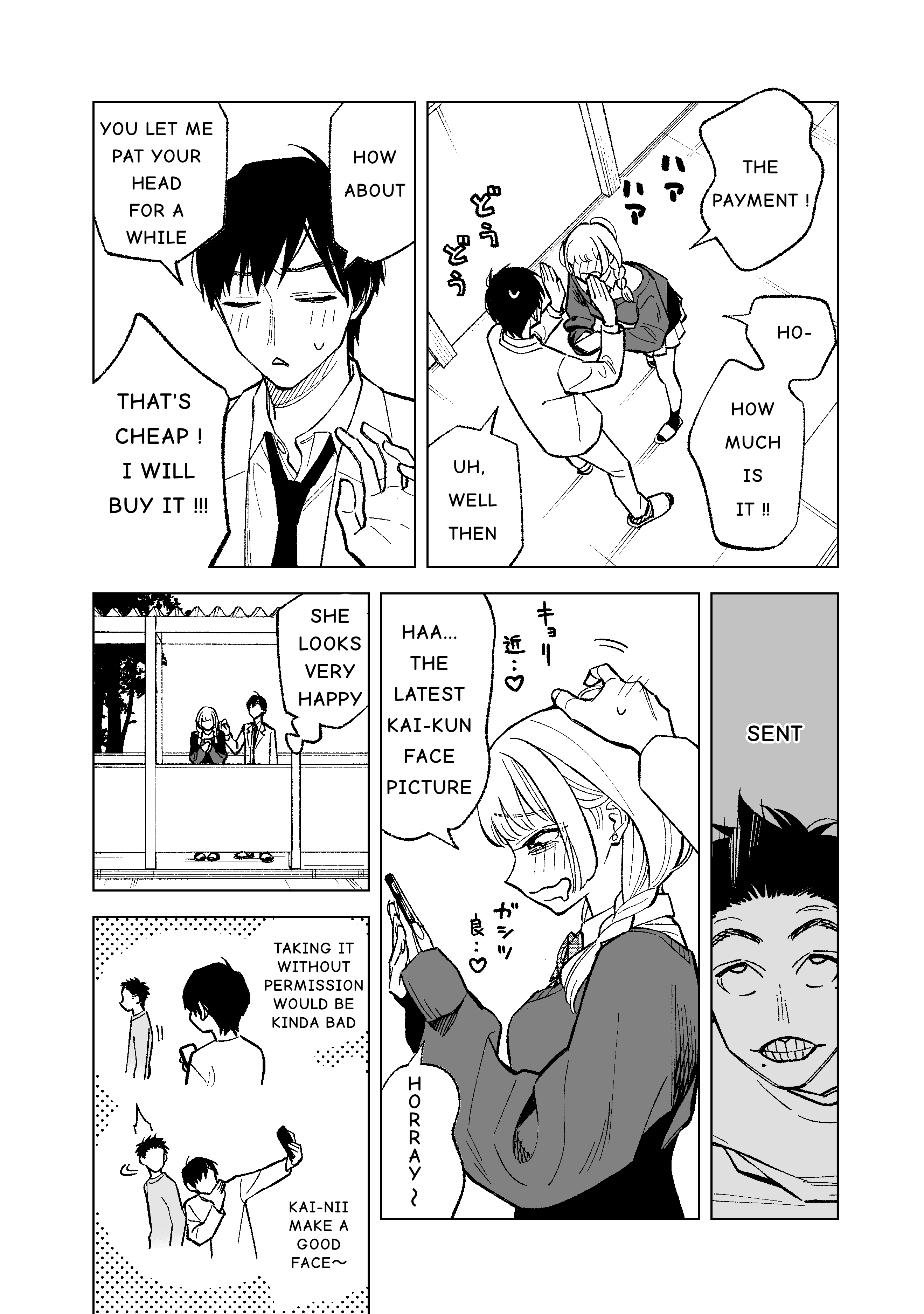 What Do You Call This Trash Chapter 3 page 2 - Chapter 3