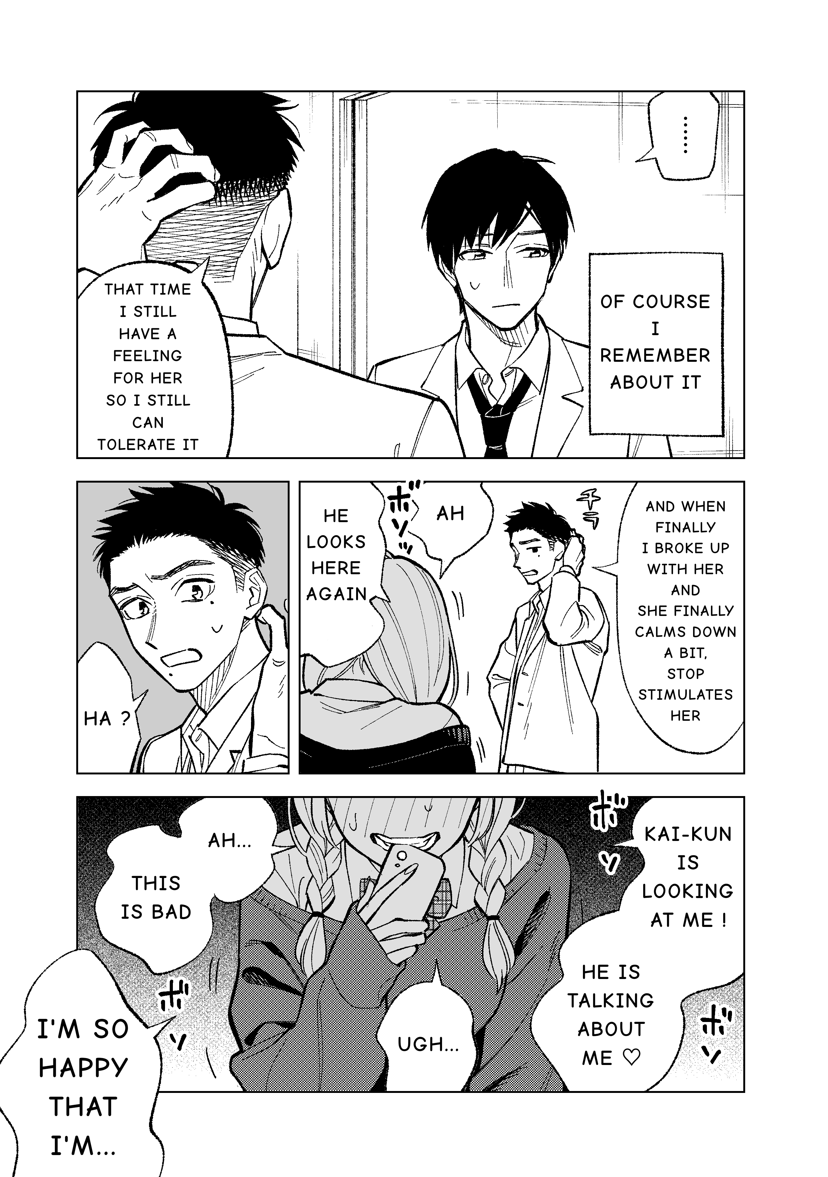 What Do You Call This Trash Chapter 3 page 7 - Chapter 3