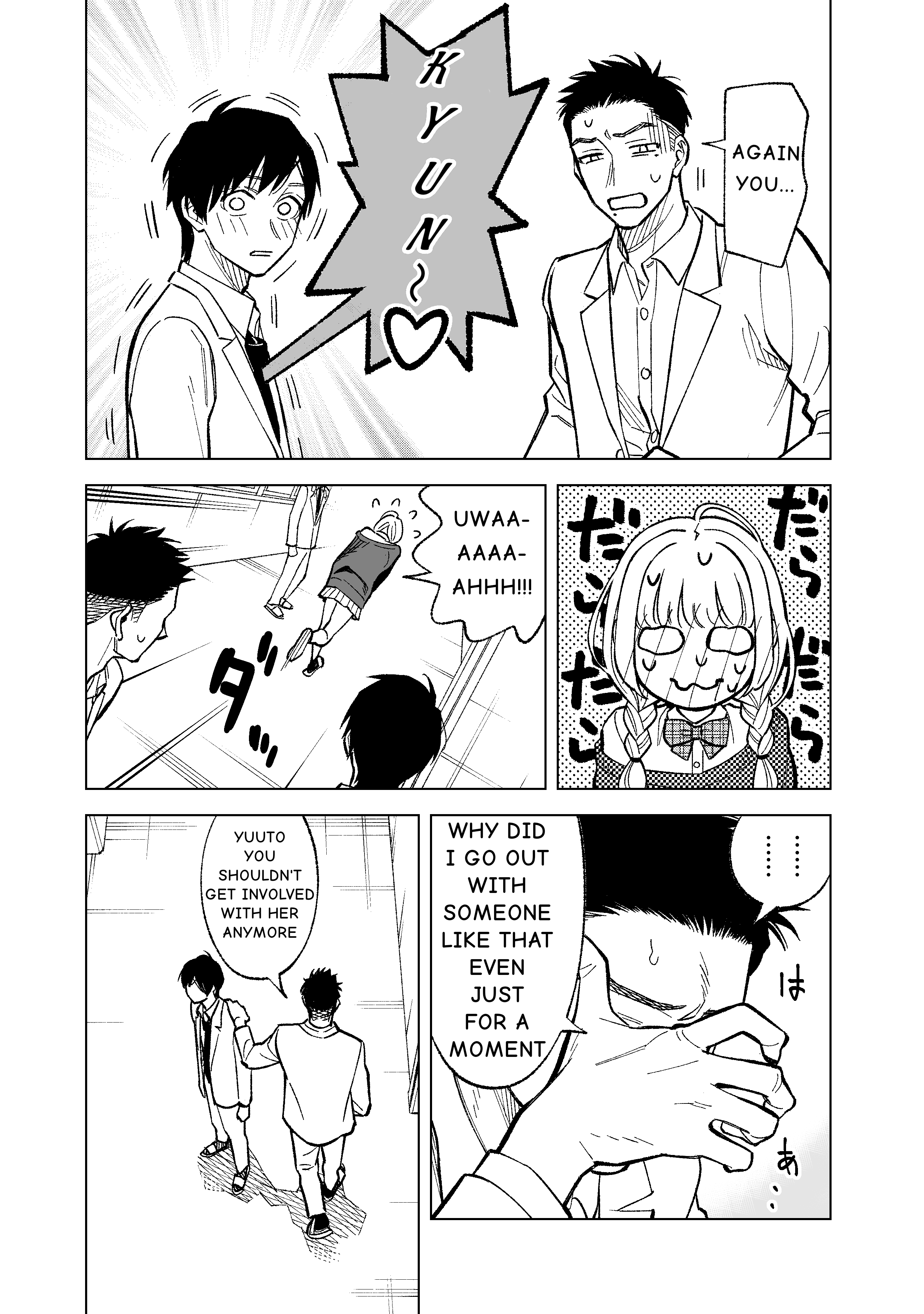 What Do You Call This Trash Chapter 3 page 9 - Chapter 3