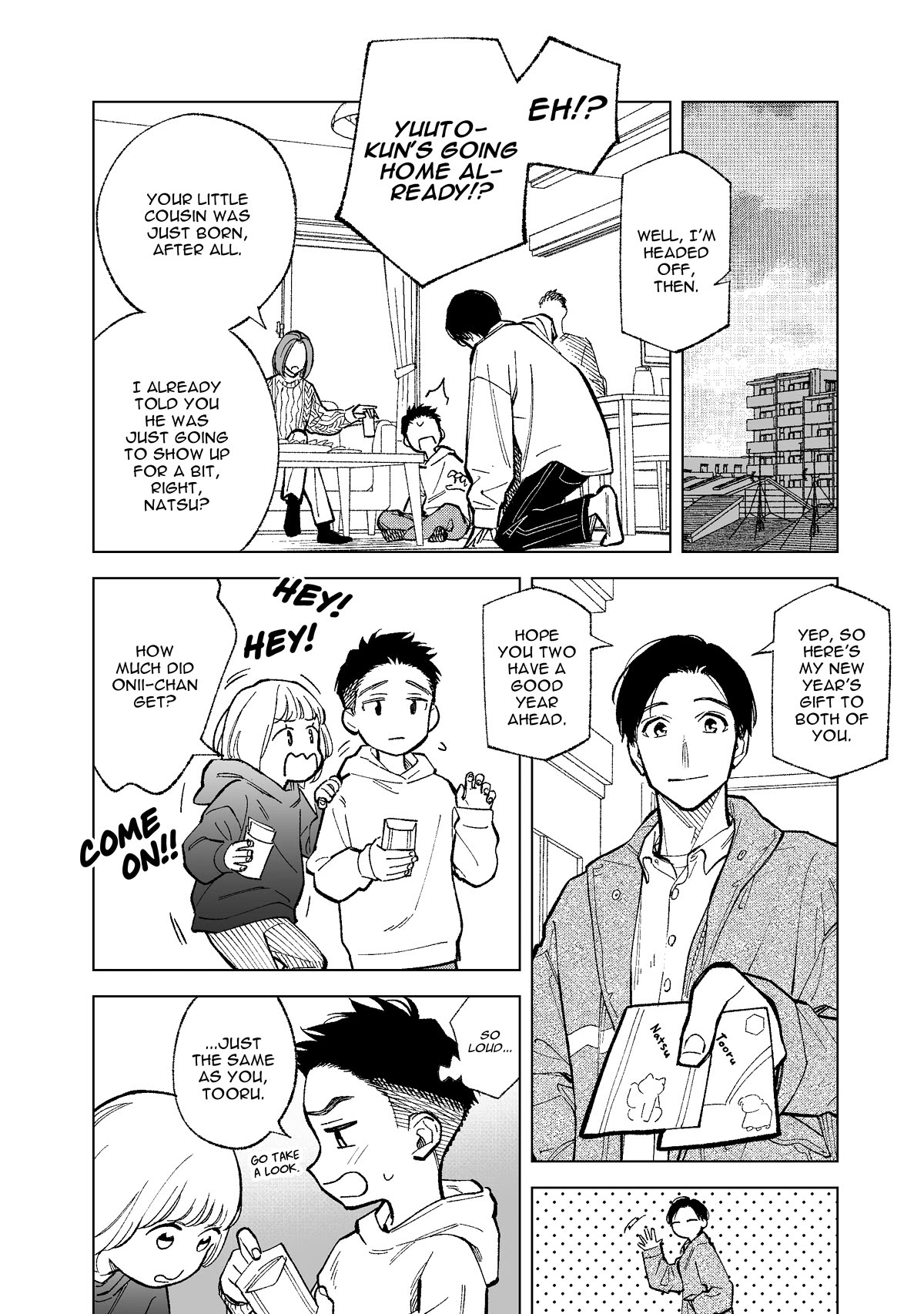 What Do You Call This Trash Chapter 30.5 page 2 - Chapter 30.5: The Nagano Family on January 2
