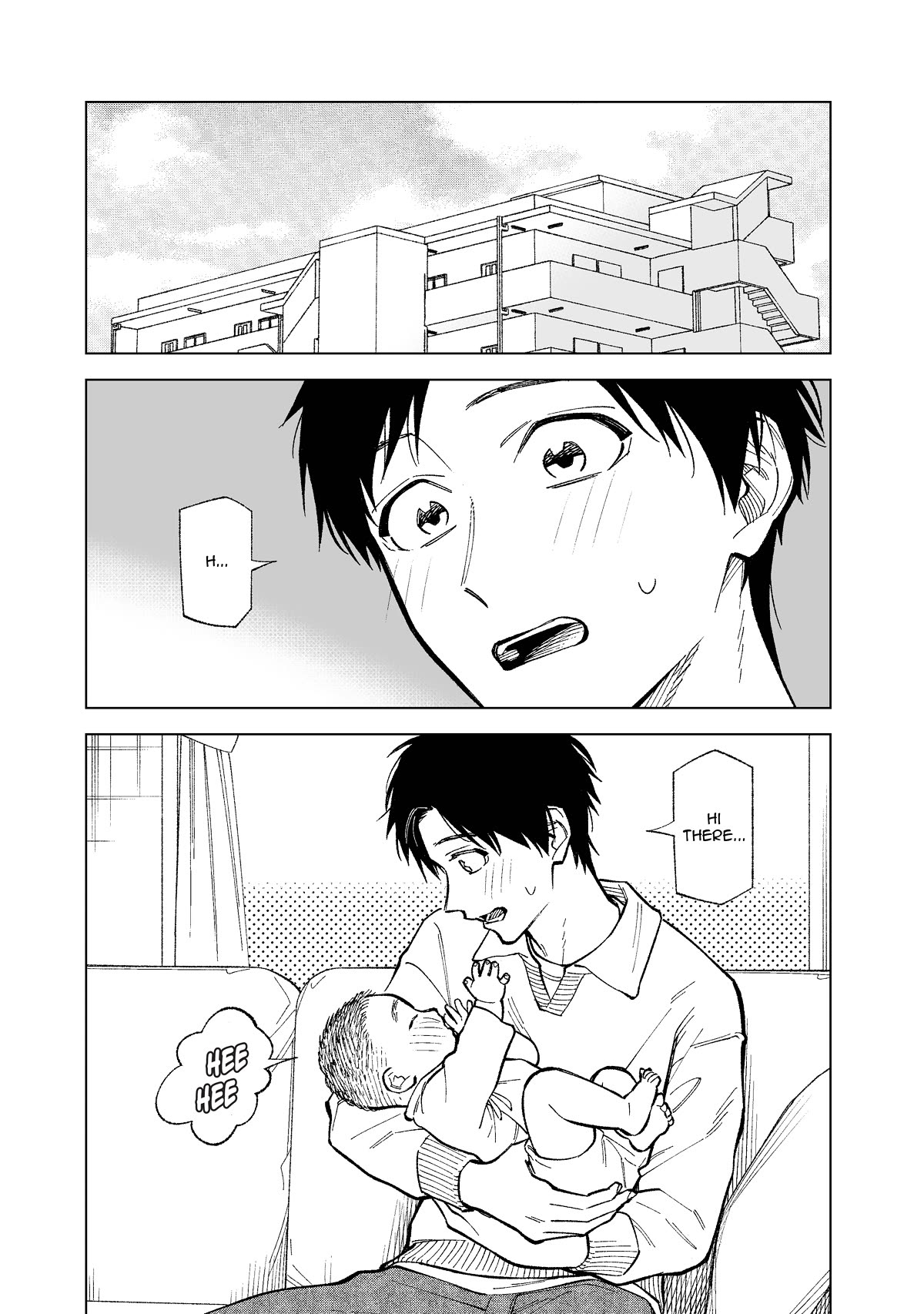 What Do You Call This Trash Chapter 30 page 1 - Chapter 30 [END]