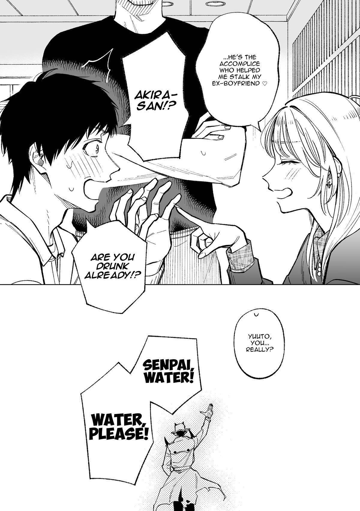 What Do You Call This Trash Chapter 30 page 10 - Chapter 30 [END]