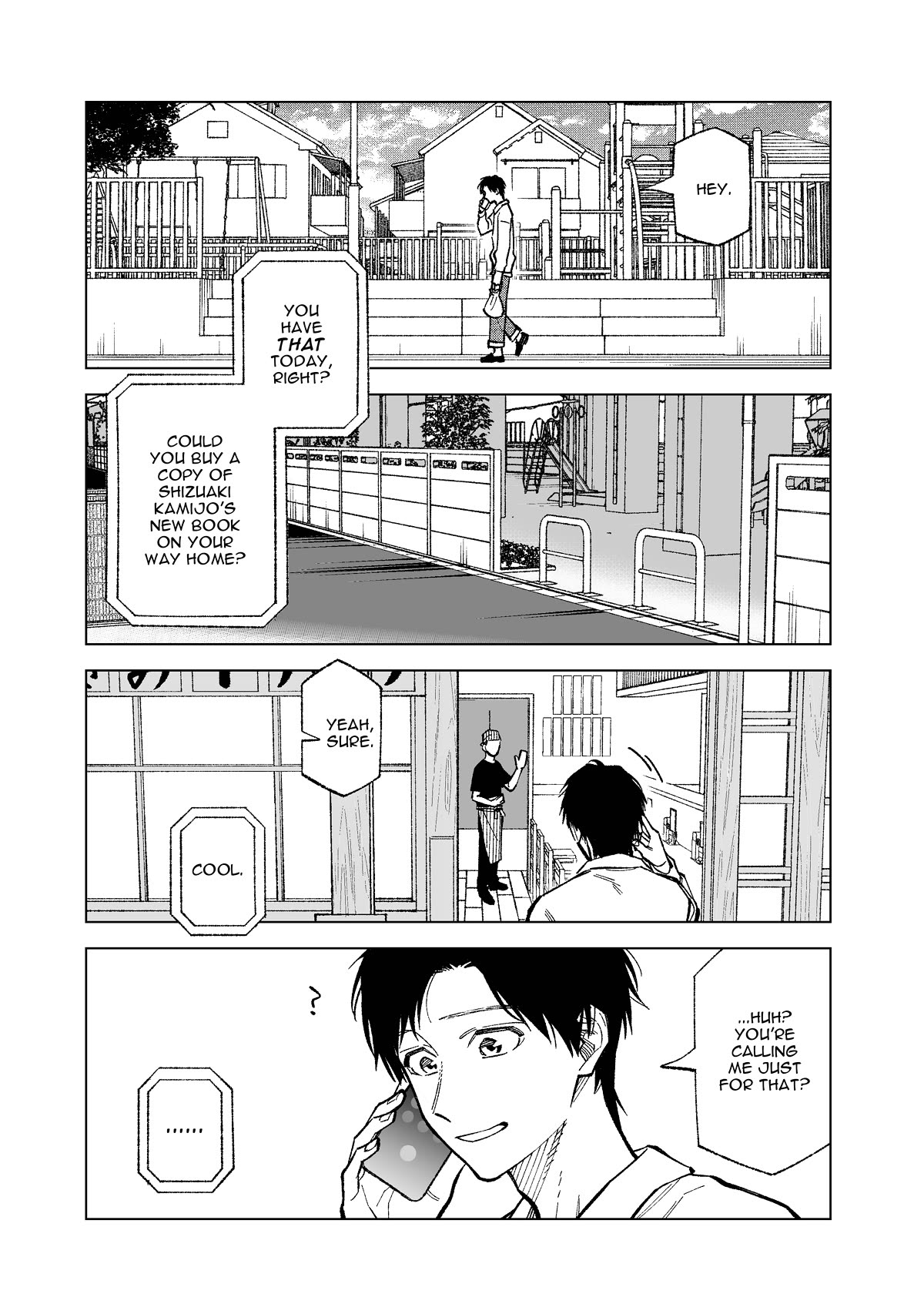What Do You Call This Trash Chapter 30 page 5 - Chapter 30 [END]