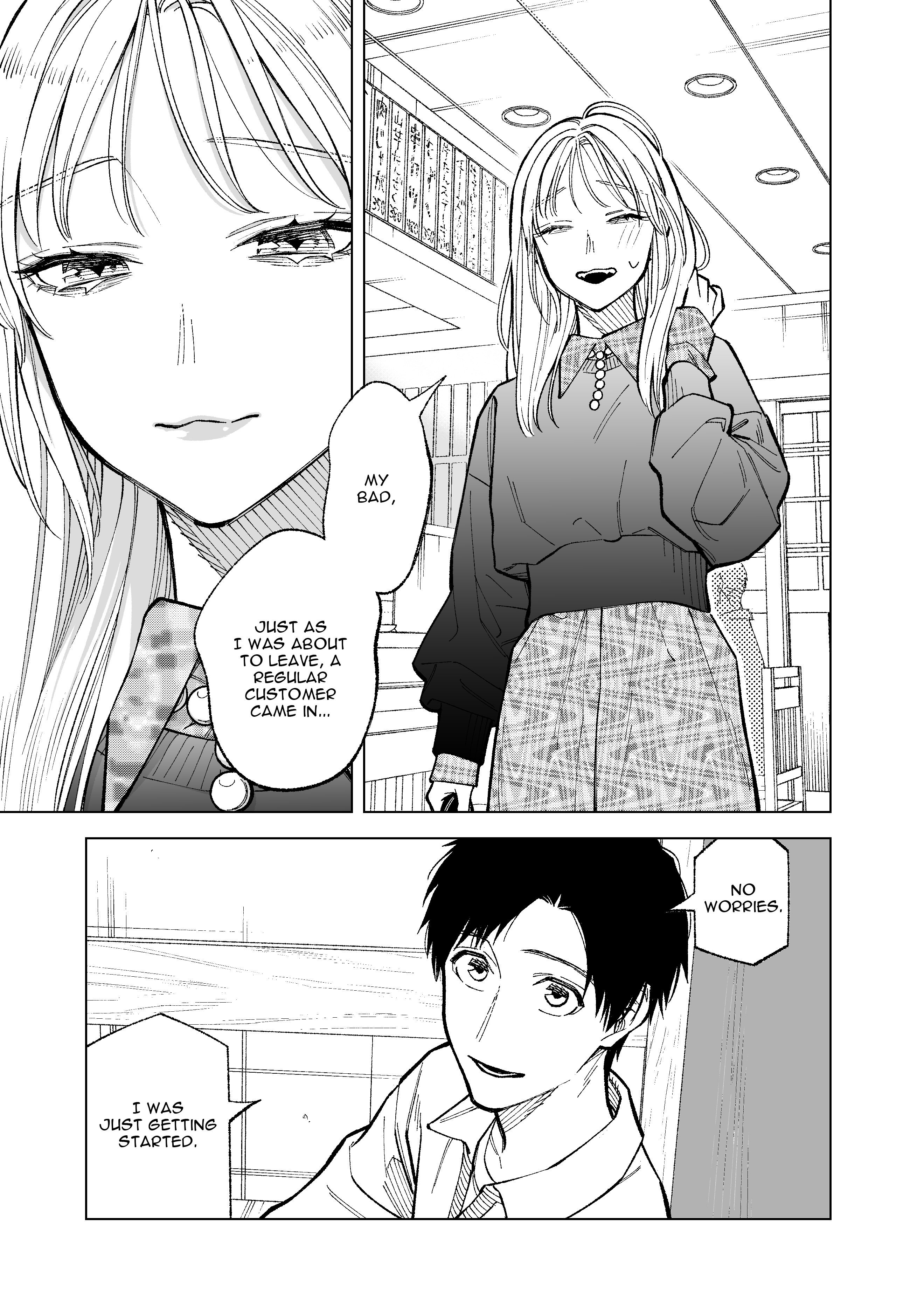 What Do You Call This Trash Chapter 30 page 7 - Chapter 30 [END]
