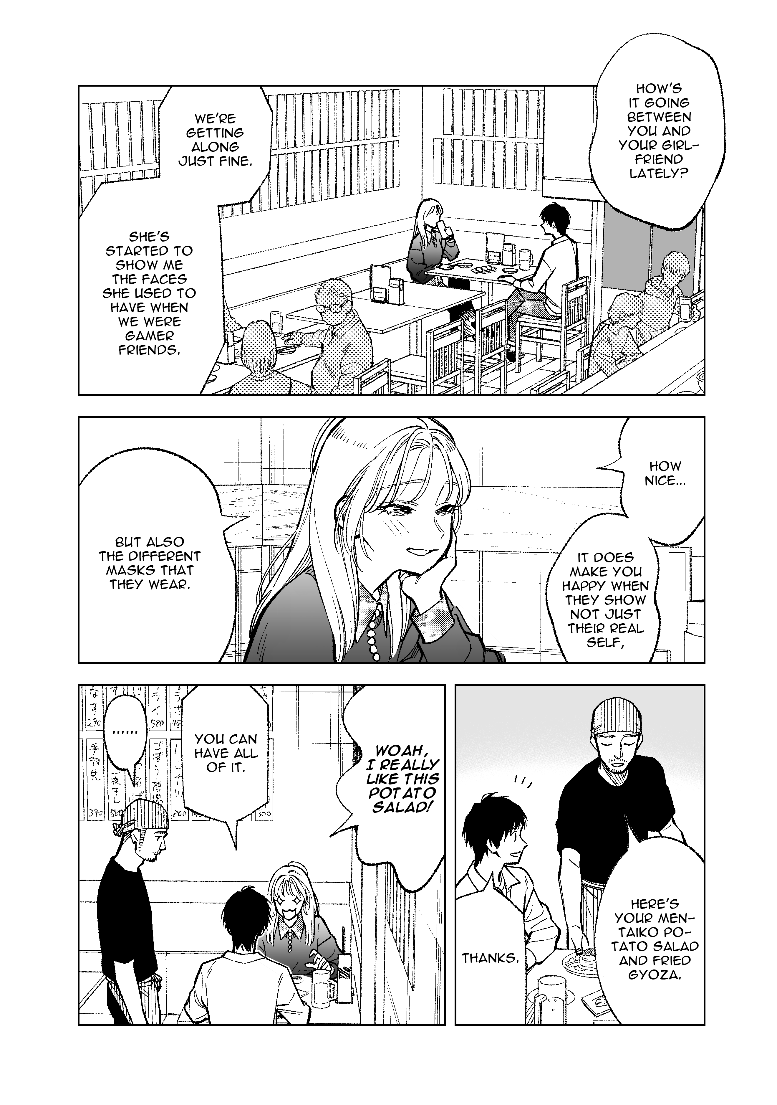 What Do You Call This Trash Chapter 30 page 8 - Chapter 30 [END]