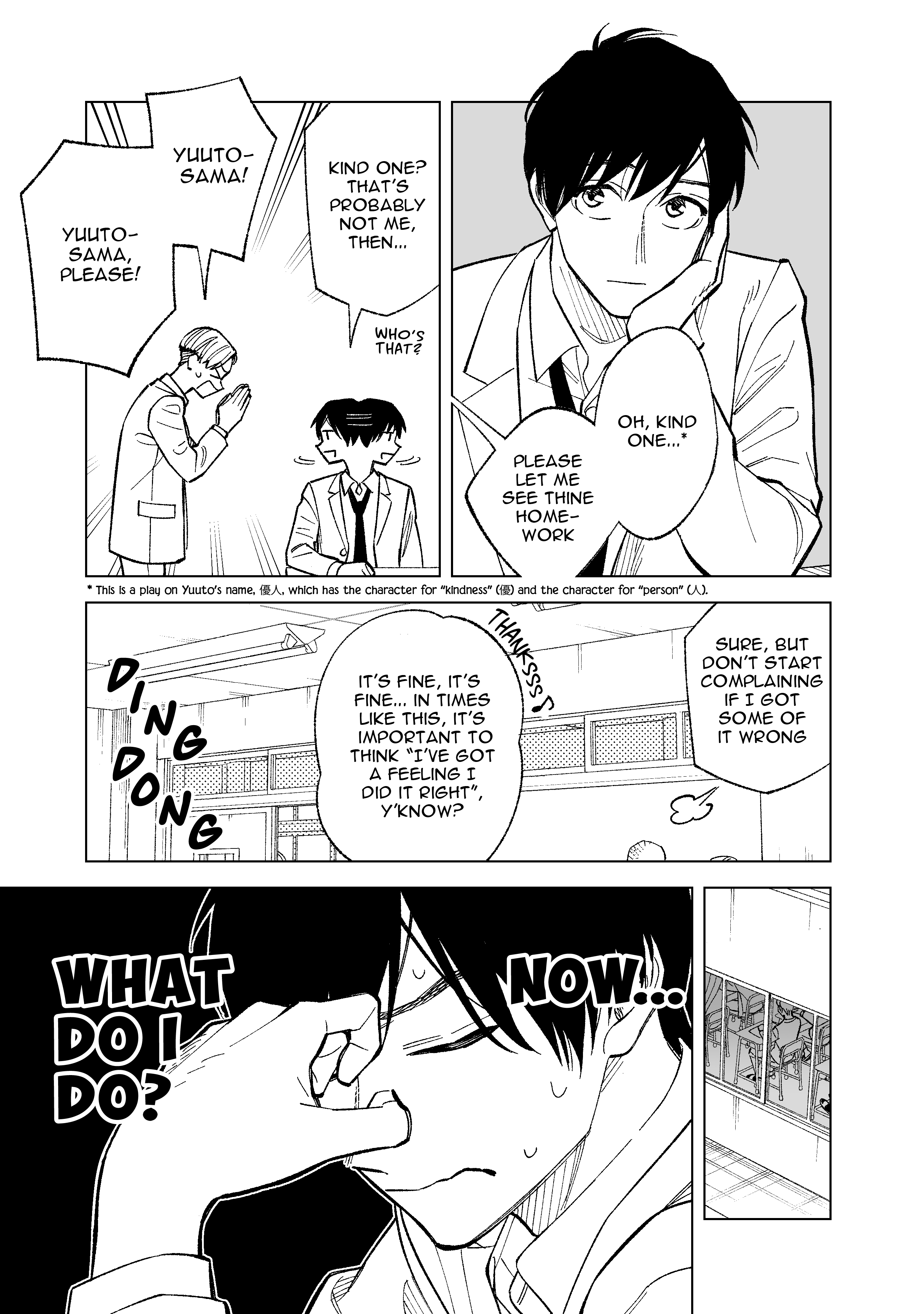 What Do You Call This Trash Chapter 4 page 1 - Chapter 4