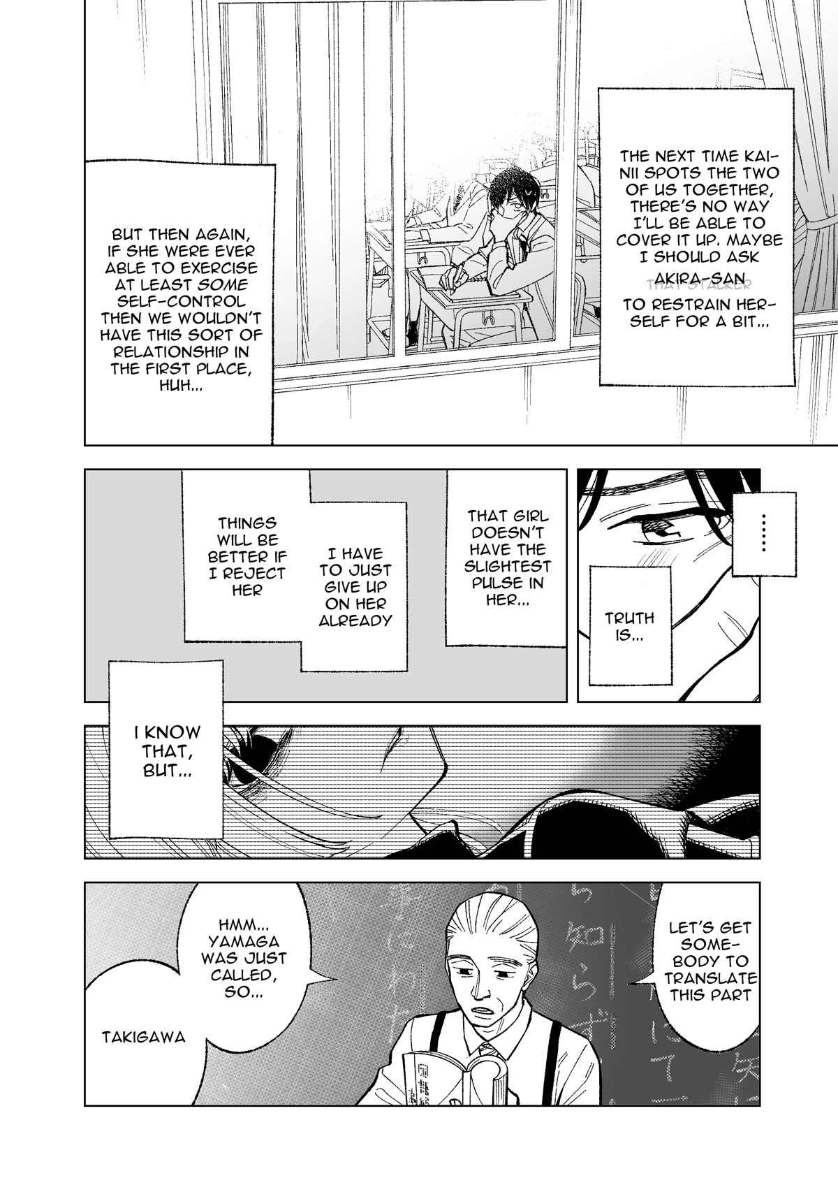 What Do You Call This Trash Chapter 4 page 2 - Chapter 4
