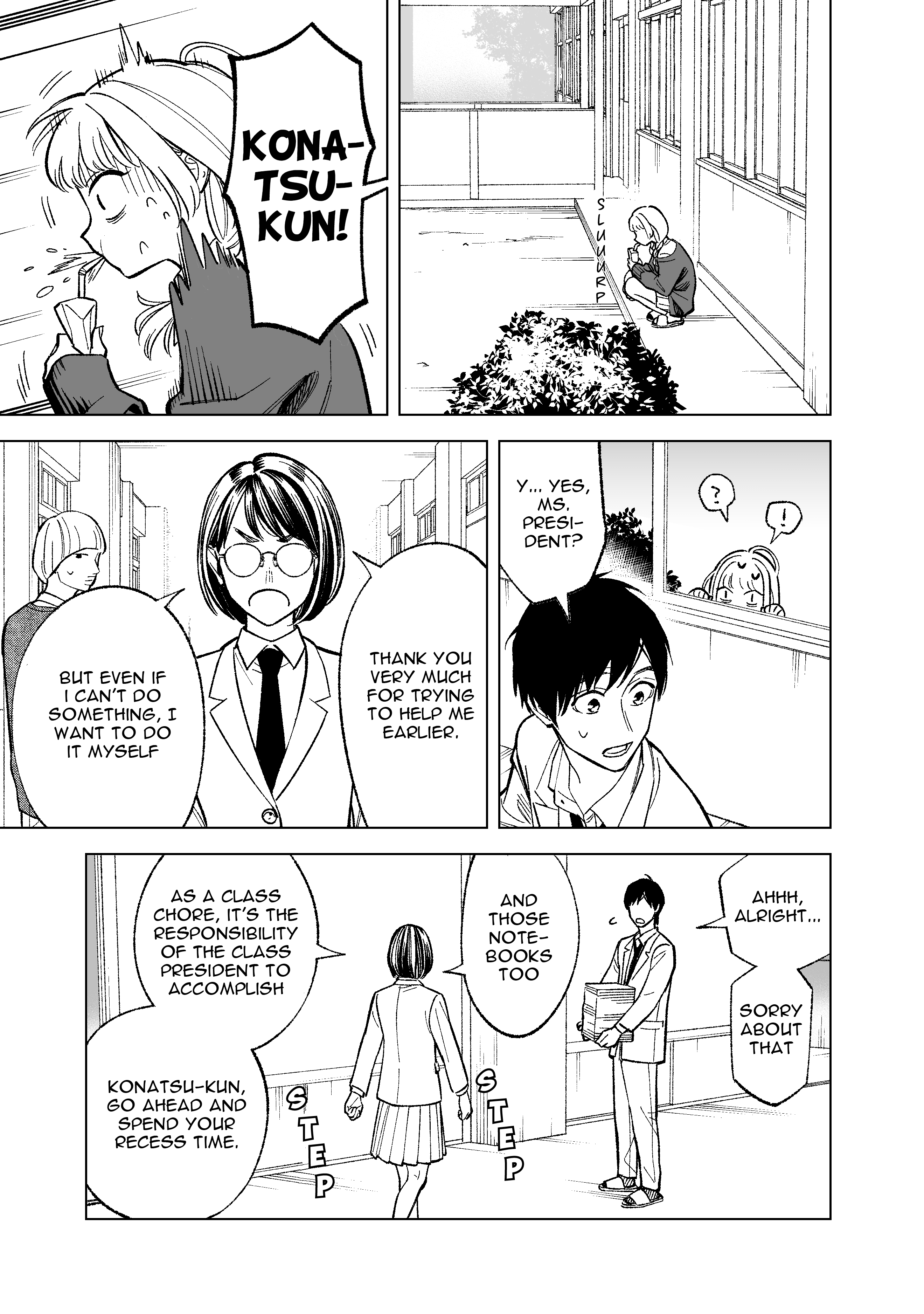 What Do You Call This Trash Chapter 4 page 5 - Chapter 4