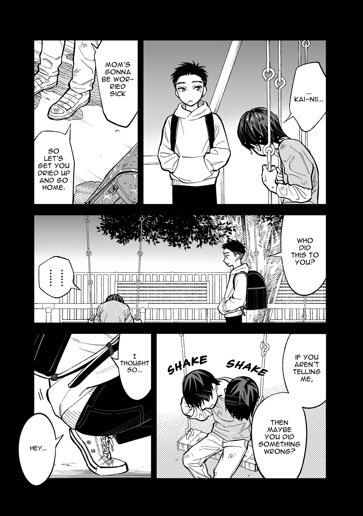 What Do You Call This Trash Chapter 5 page 5 - Chapter 5